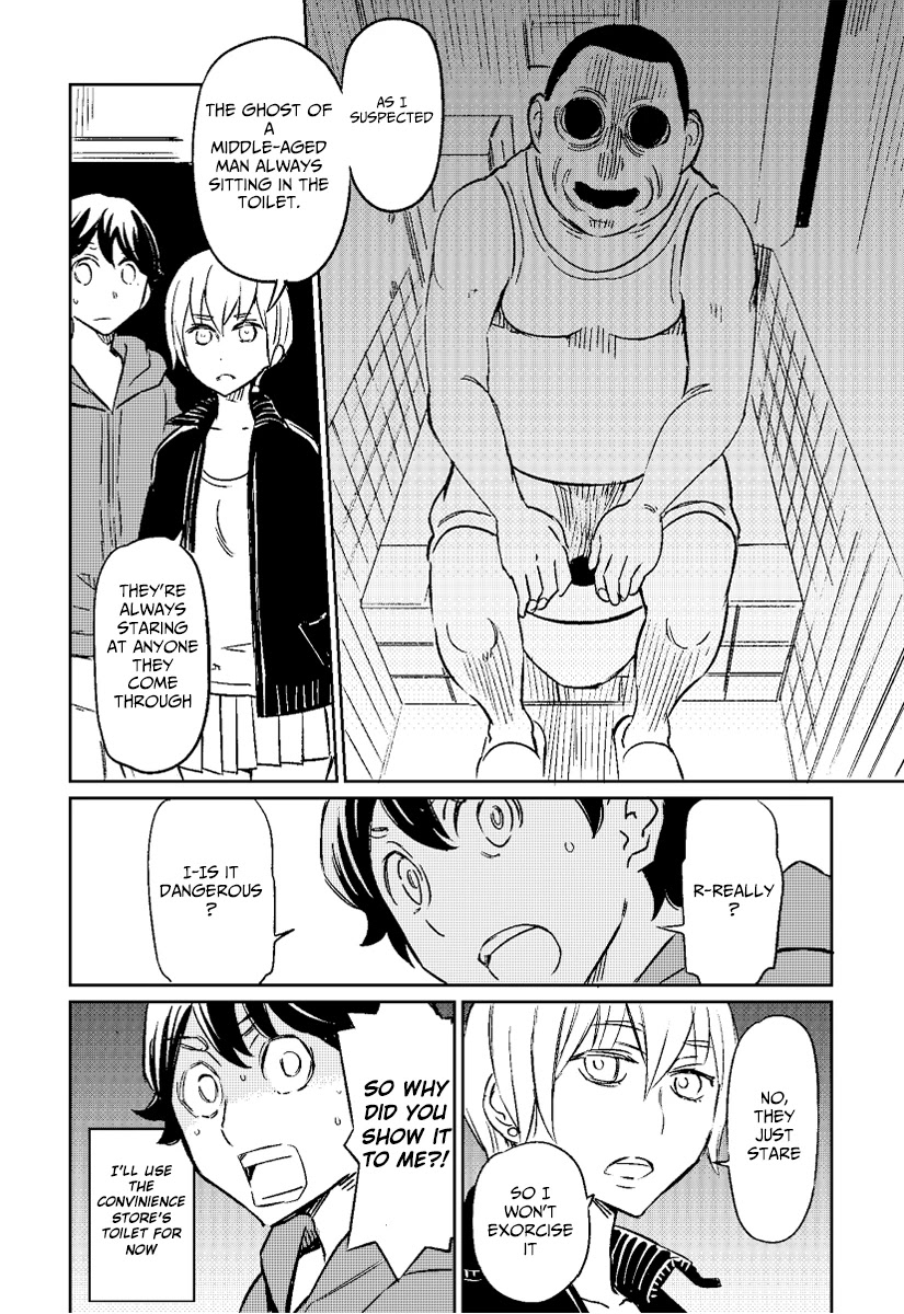 My Roommate Isn't From This World Chapter 9 page 2 - Chapter 9