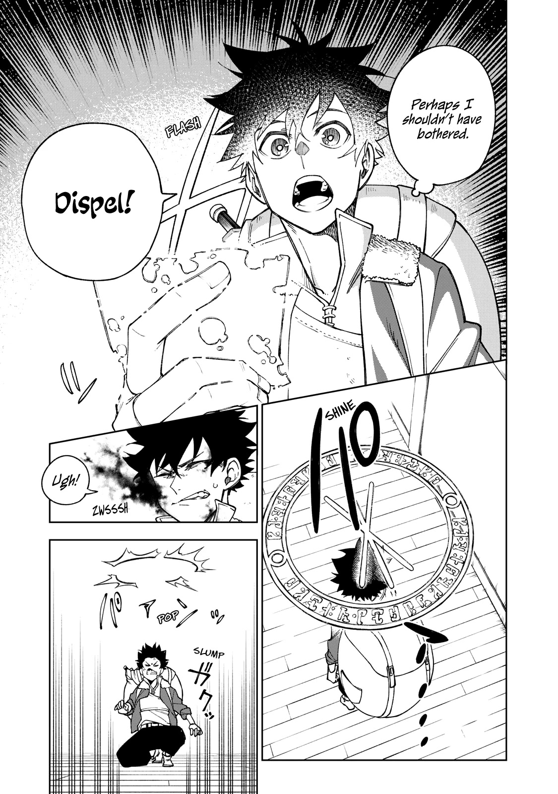 My S-Rank Party Fired Me for Being a Cursificer ~ I Can Only Make “Cursed Items”, but They're Artifact Class! Chapter 1 page 17 - Chapter 1: We Don't Need You