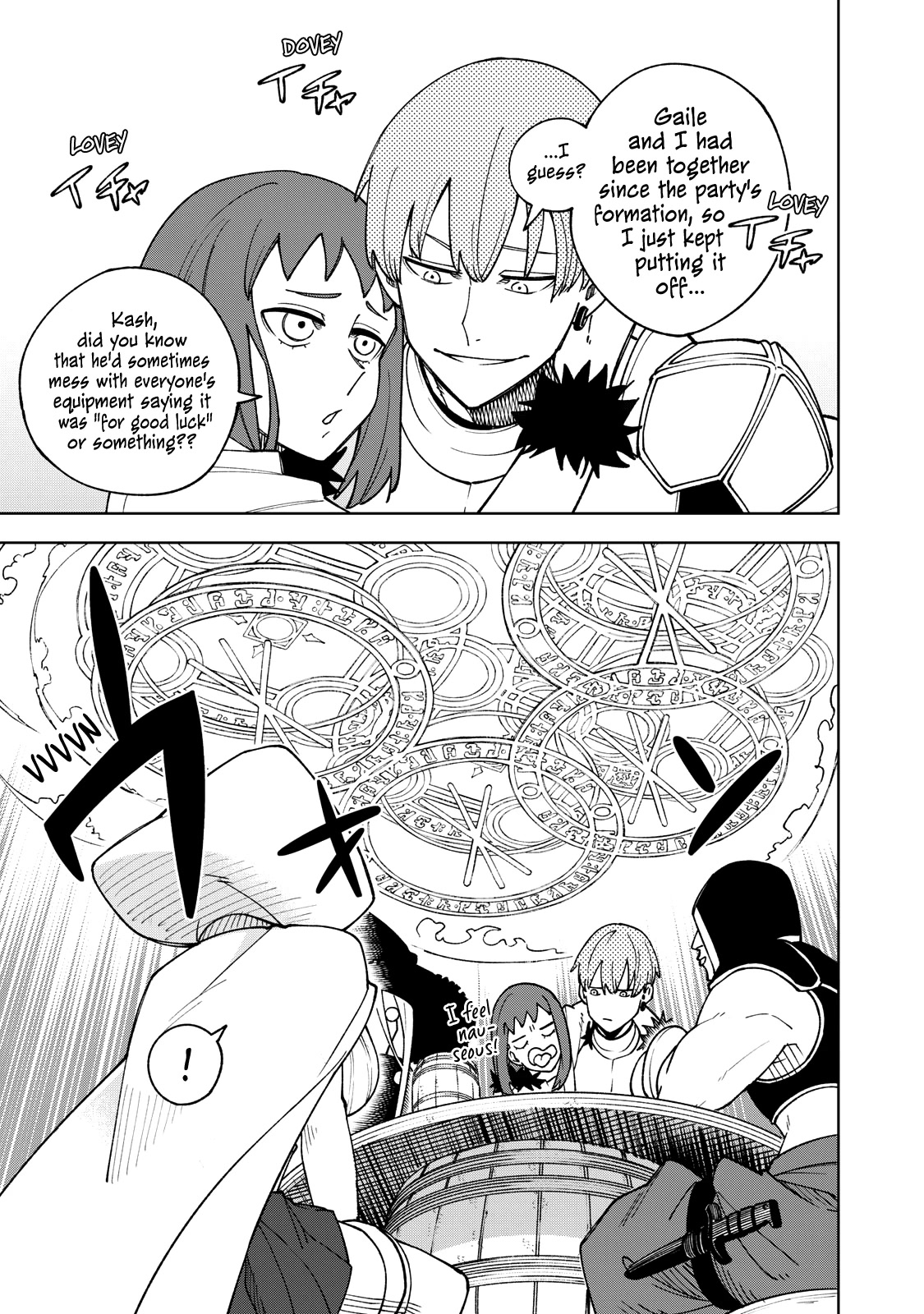 My S-Rank Party Fired Me for Being a Cursificer ~ I Can Only Make “Cursed Items”, but They're Artifact Class! Chapter 1 page 25 - Chapter 1: We Don't Need You