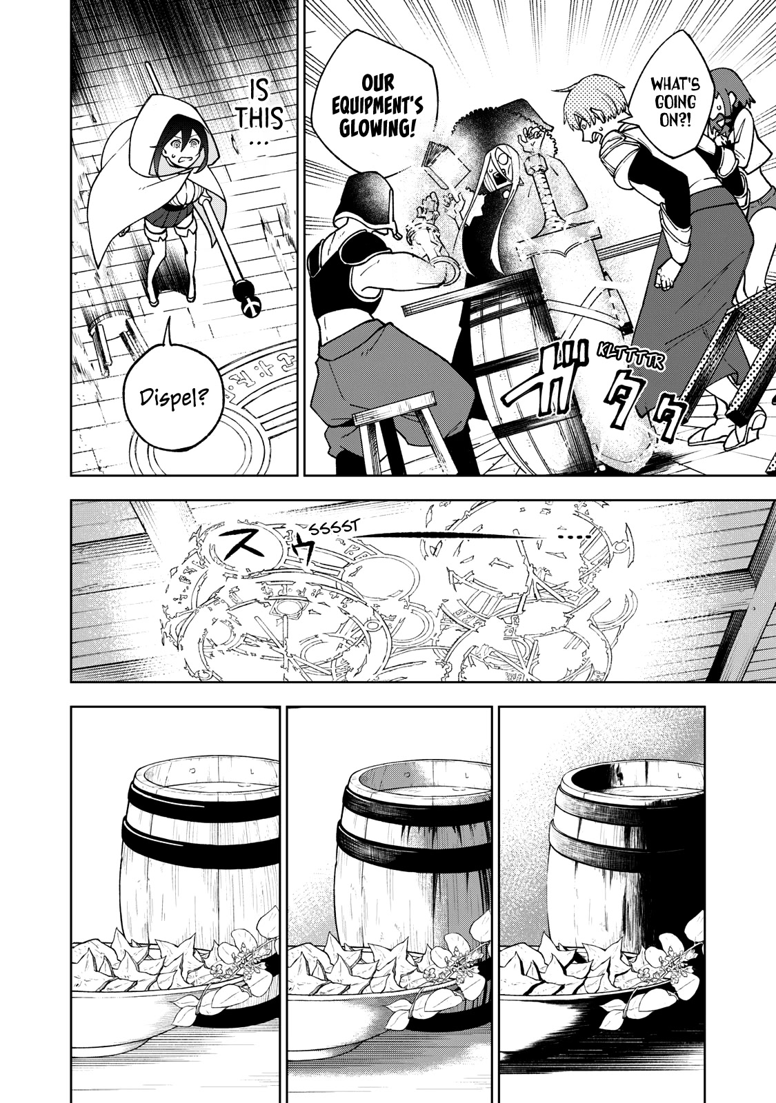 My S-Rank Party Fired Me for Being a Cursificer ~ I Can Only Make “Cursed Items”, but They're Artifact Class! Chapter 1 page 26 - Chapter 1: We Don't Need You
