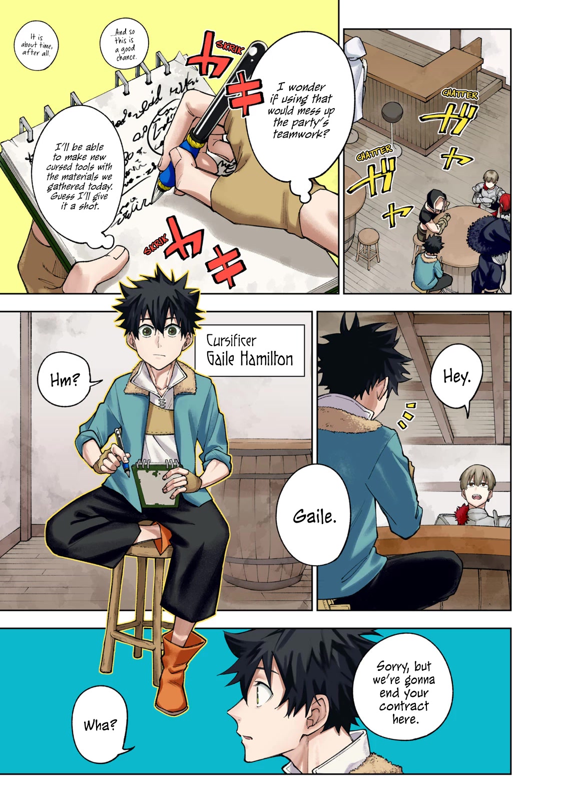My S-Rank Party Fired Me for Being a Cursificer ~ I Can Only Make “Cursed Items”, but They're Artifact Class! Chapter 1 page 3 - Chapter 1: We Don't Need You