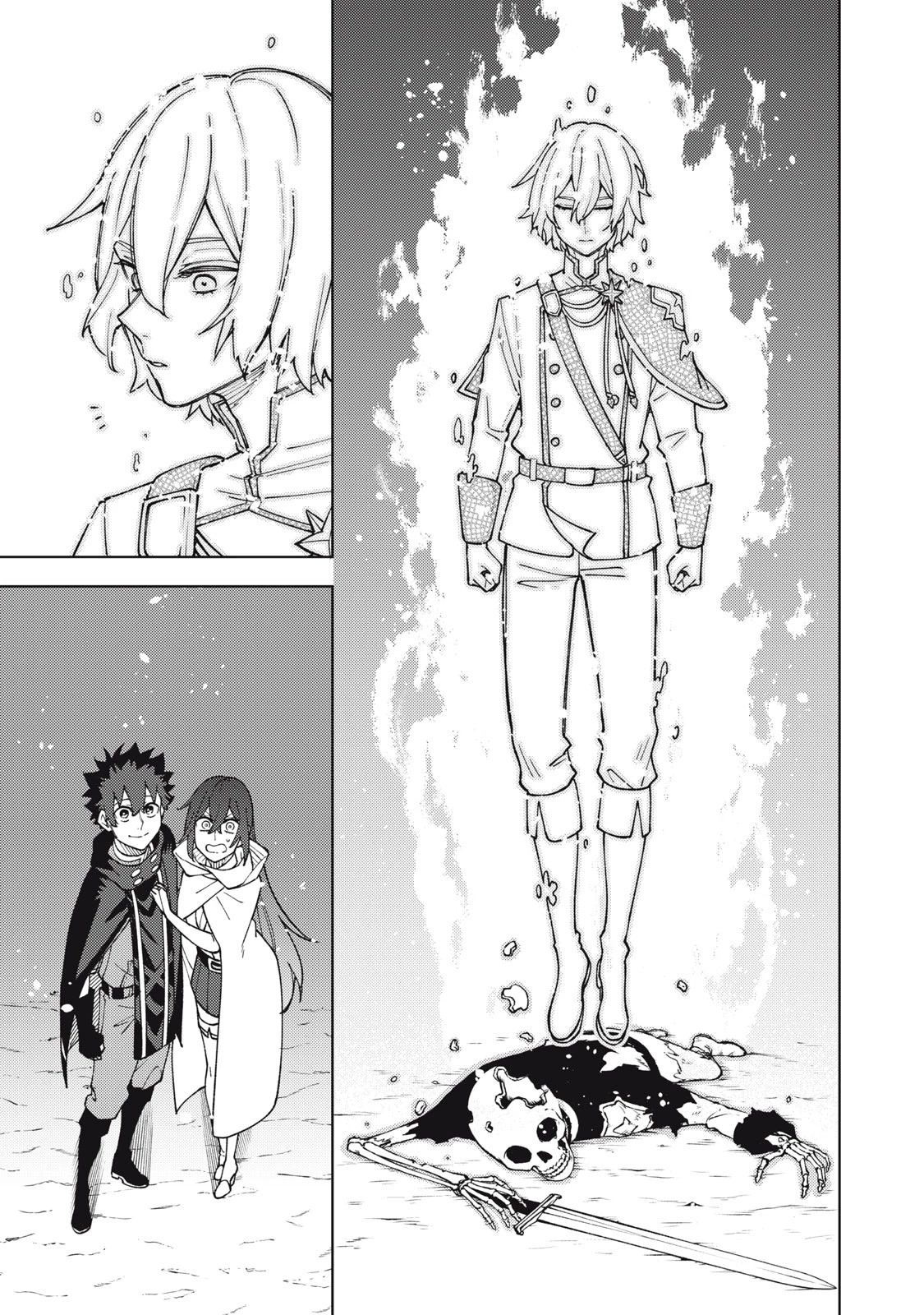 My S-Rank Party Fired Me for Being a Cursificer ~ I Can Only Make “Cursed Items”, but They're Artifact Class! Chapter 10.1 page 10 - Chapter 10.1