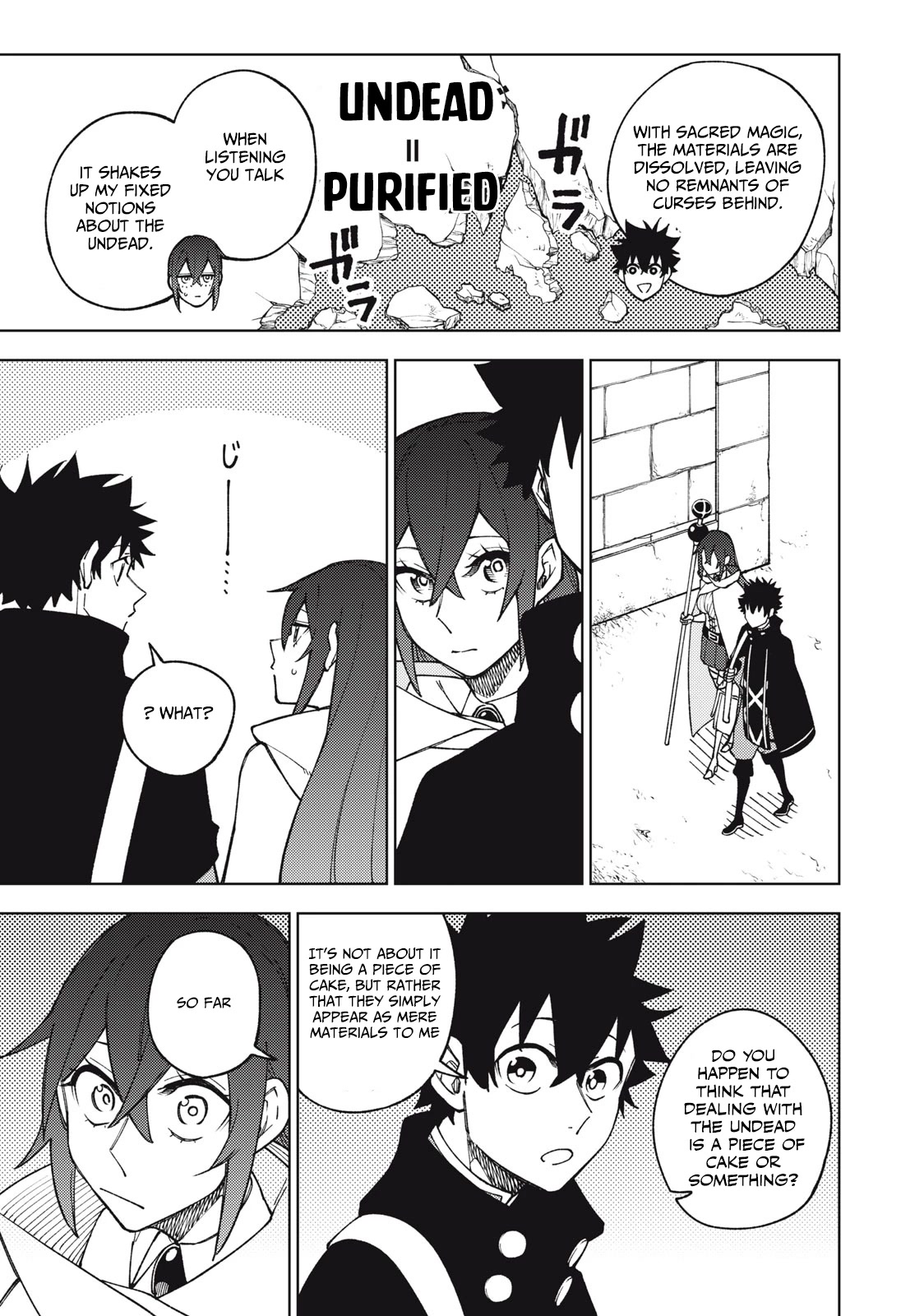 My S-Rank Party Fired Me for Being a Cursificer ~ I Can Only Make “Cursed Items”, but They're Artifact Class! Chapter 10.1 page 14 - Chapter 10.1