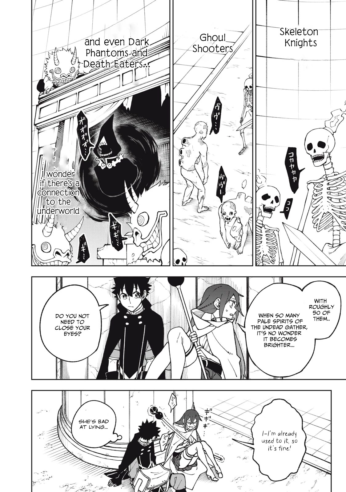 My S-Rank Party Fired Me for Being a Cursificer ~ I Can Only Make “Cursed Items”, but They're Artifact Class! Chapter 10.1 page 17 - Chapter 10.1