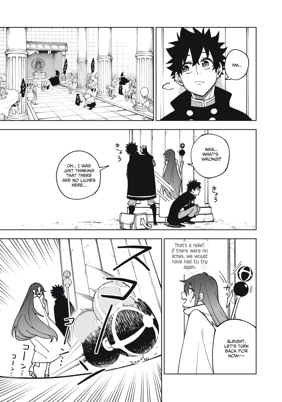 My S-Rank Party Fired Me for Being a Cursificer ~ I Can Only Make “Cursed Items”, but They're Artifact Class! Chapter 10.1 page 18 - Chapter 10.1