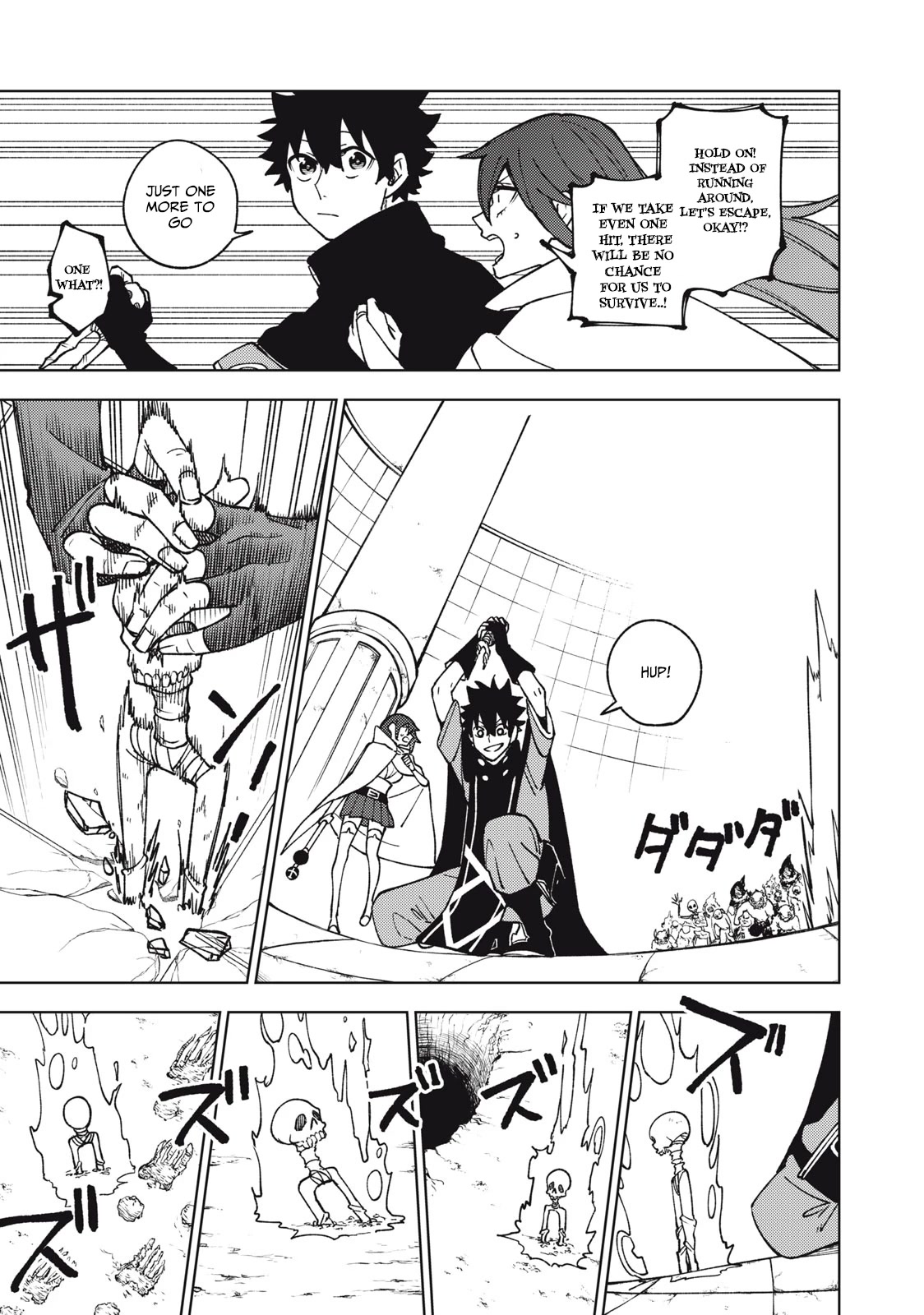 My S-Rank Party Fired Me for Being a Cursificer ~ I Can Only Make “Cursed Items”, but They're Artifact Class! Chapter 10.1 page 24 - Chapter 10.1
