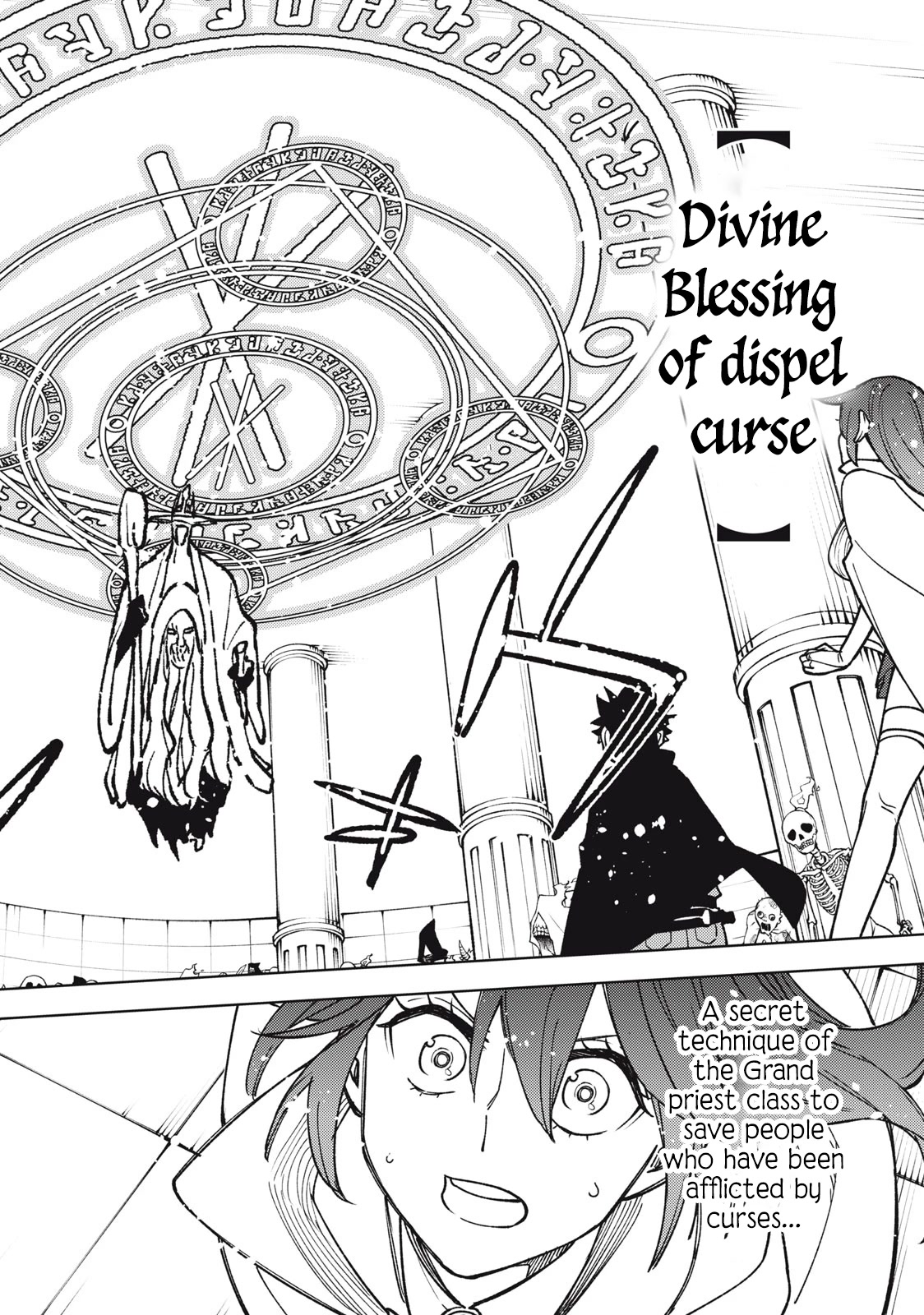 My S-Rank Party Fired Me for Being a Cursificer ~ I Can Only Make “Cursed Items”, but They're Artifact Class! Chapter 10.1 page 25 - Chapter 10.1