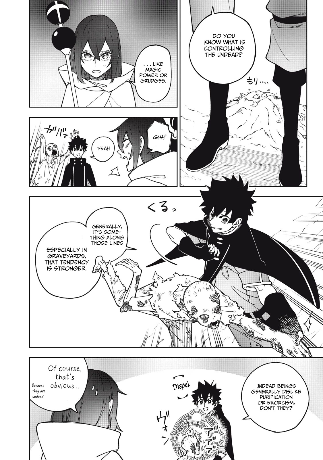 My S-Rank Party Fired Me for Being a Cursificer ~ I Can Only Make “Cursed Items”, but They're Artifact Class! Chapter 10.1 page 3 - Chapter 10.1