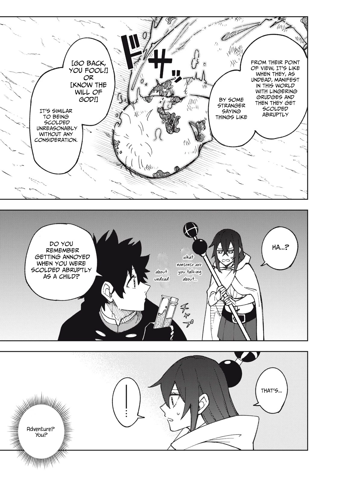 My S-Rank Party Fired Me for Being a Cursificer ~ I Can Only Make “Cursed Items”, but They're Artifact Class! Chapter 10.1 page 4 - Chapter 10.1