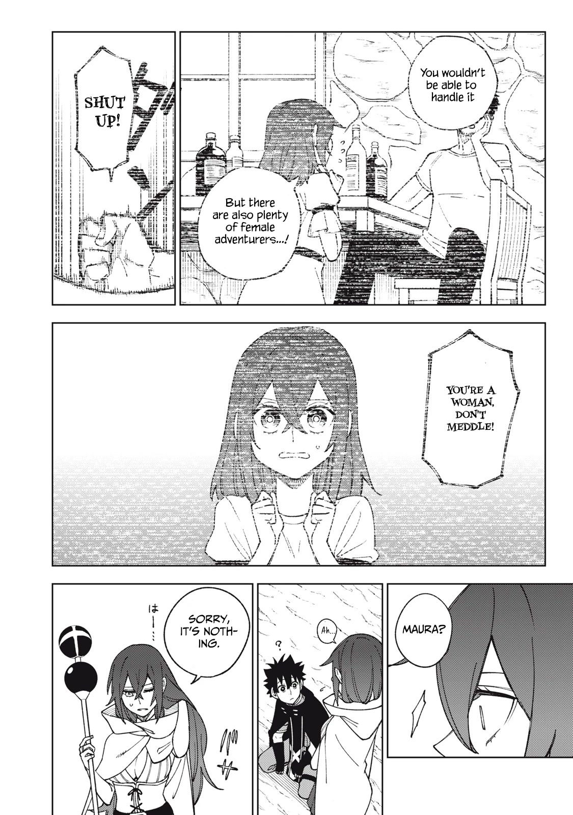 My S-Rank Party Fired Me for Being a Cursificer ~ I Can Only Make “Cursed Items”, but They're Artifact Class! Chapter 10.1 page 5 - Chapter 10.1
