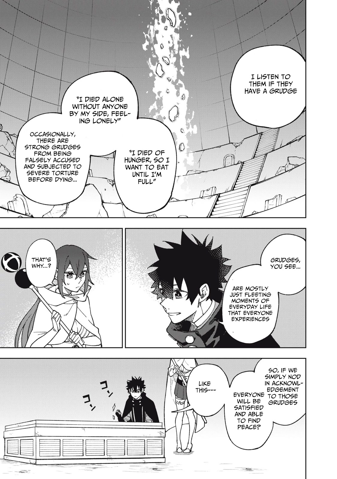 My S-Rank Party Fired Me for Being a Cursificer ~ I Can Only Make “Cursed Items”, but They're Artifact Class! Chapter 10.1 page 6 - Chapter 10.1