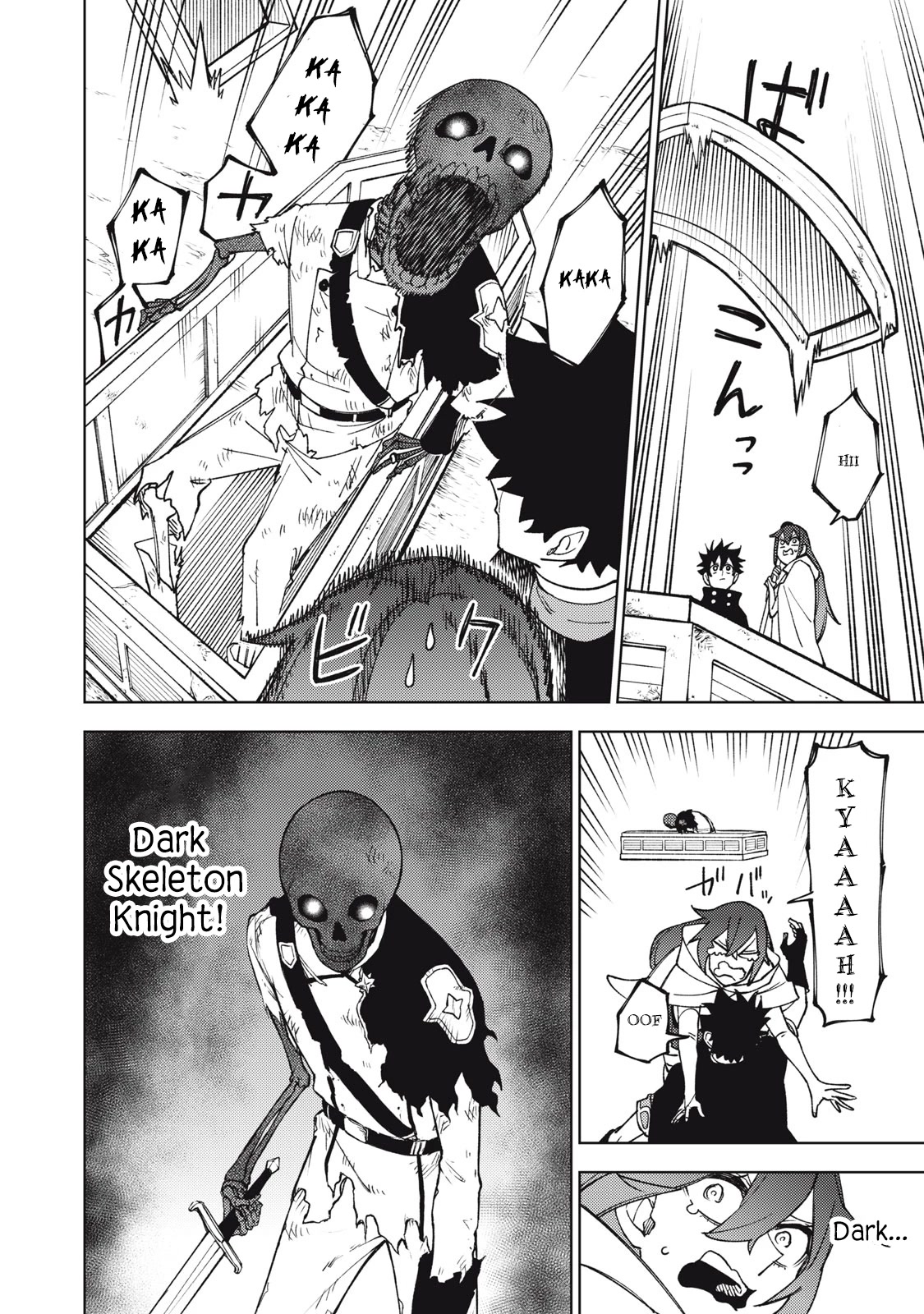 My S-Rank Party Fired Me for Being a Cursificer ~ I Can Only Make “Cursed Items”, but They're Artifact Class! Chapter 10.1 page 7 - Chapter 10.1