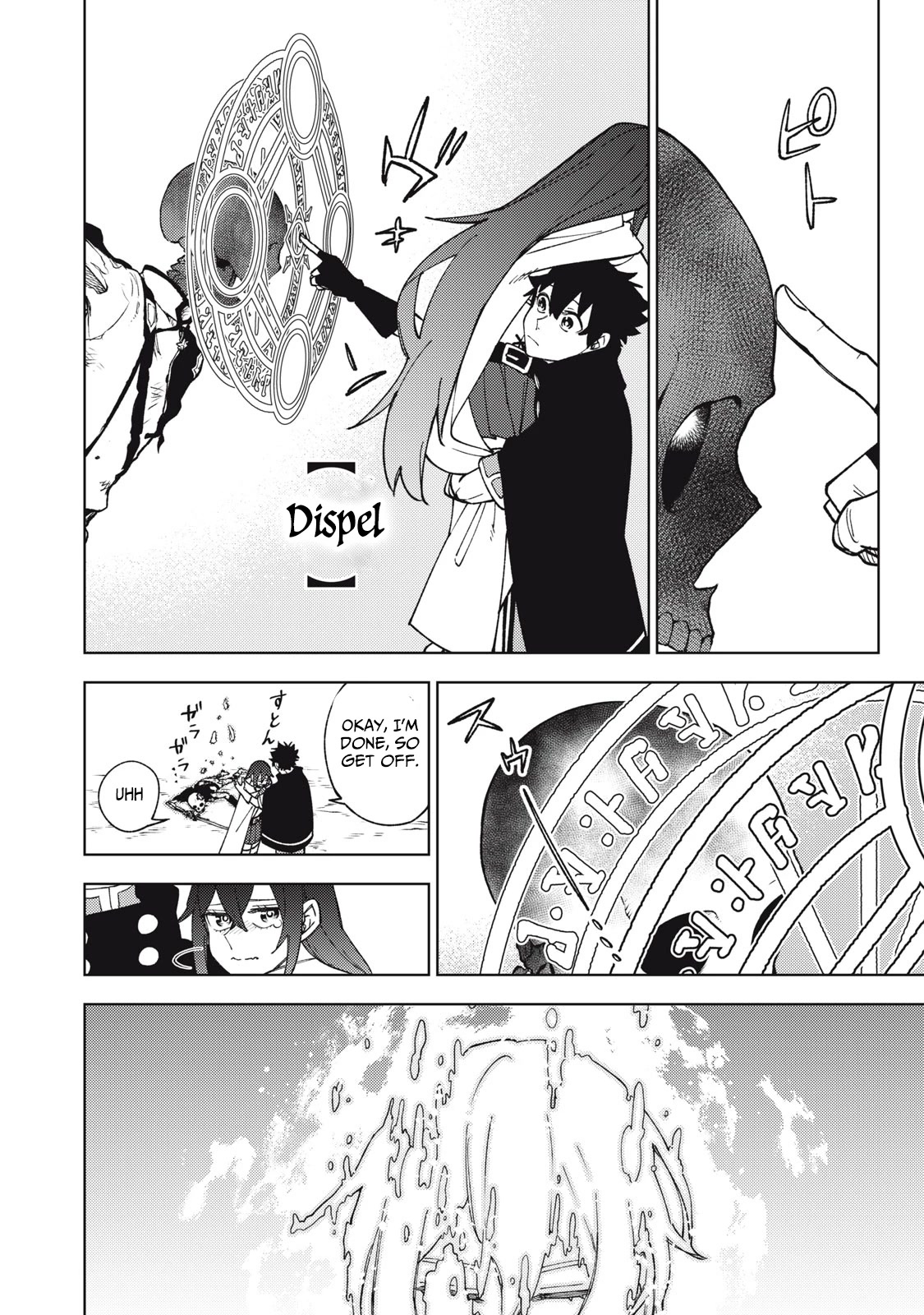 My S-Rank Party Fired Me for Being a Cursificer ~ I Can Only Make “Cursed Items”, but They're Artifact Class! Chapter 10.1 page 9 - Chapter 10.1