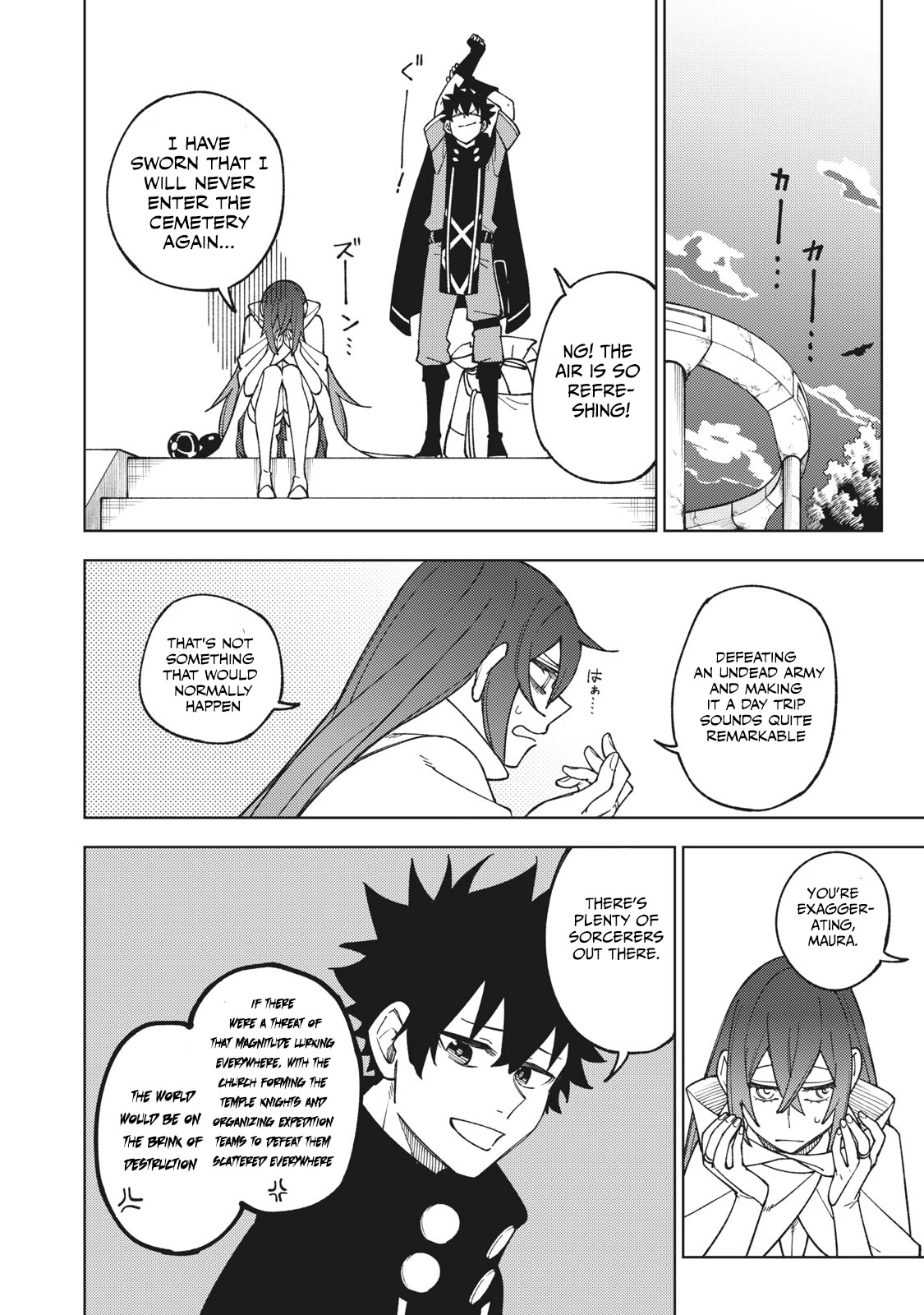 My S-Rank Party Fired Me for Being a Cursificer ~ I Can Only Make “Cursed Items”, but They're Artifact Class! Chapter 10.2 page 3 - Chapter 10.2