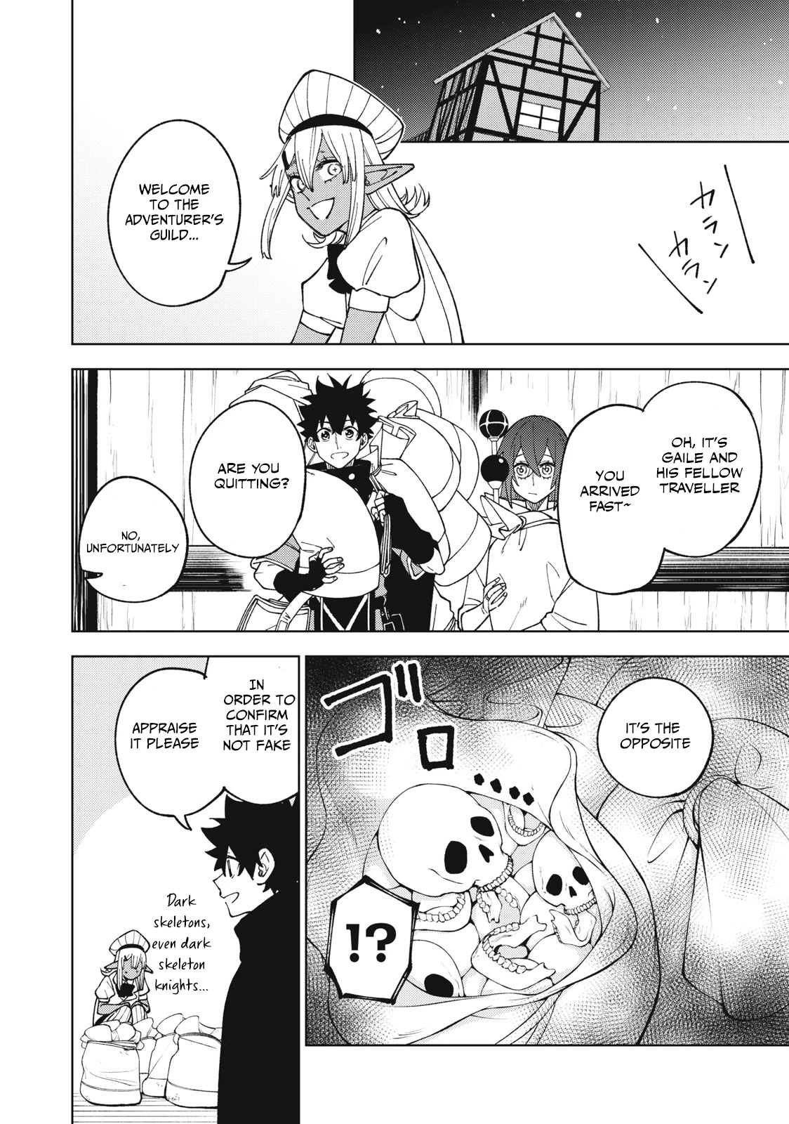 My S-Rank Party Fired Me for Being a Cursificer ~ I Can Only Make “Cursed Items”, but They're Artifact Class! Chapter 11.1 page 11 - Chapter 11.1