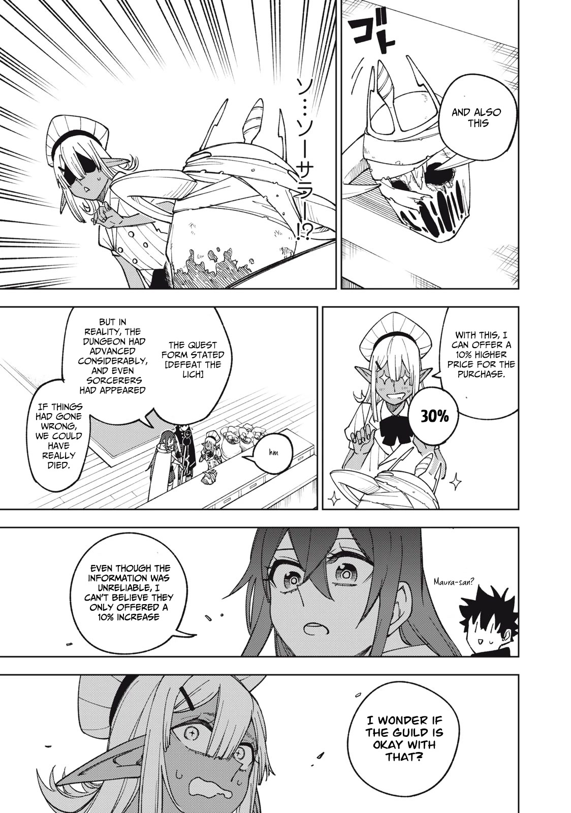 My S-Rank Party Fired Me for Being a Cursificer ~ I Can Only Make “Cursed Items”, but They're Artifact Class! Chapter 11.1 page 12 - Chapter 11.1