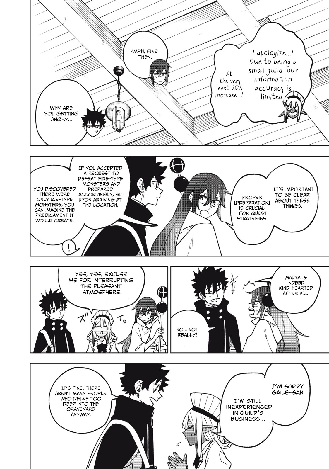 My S-Rank Party Fired Me for Being a Cursificer ~ I Can Only Make “Cursed Items”, but They're Artifact Class! Chapter 11.1 page 13 - Chapter 11.1