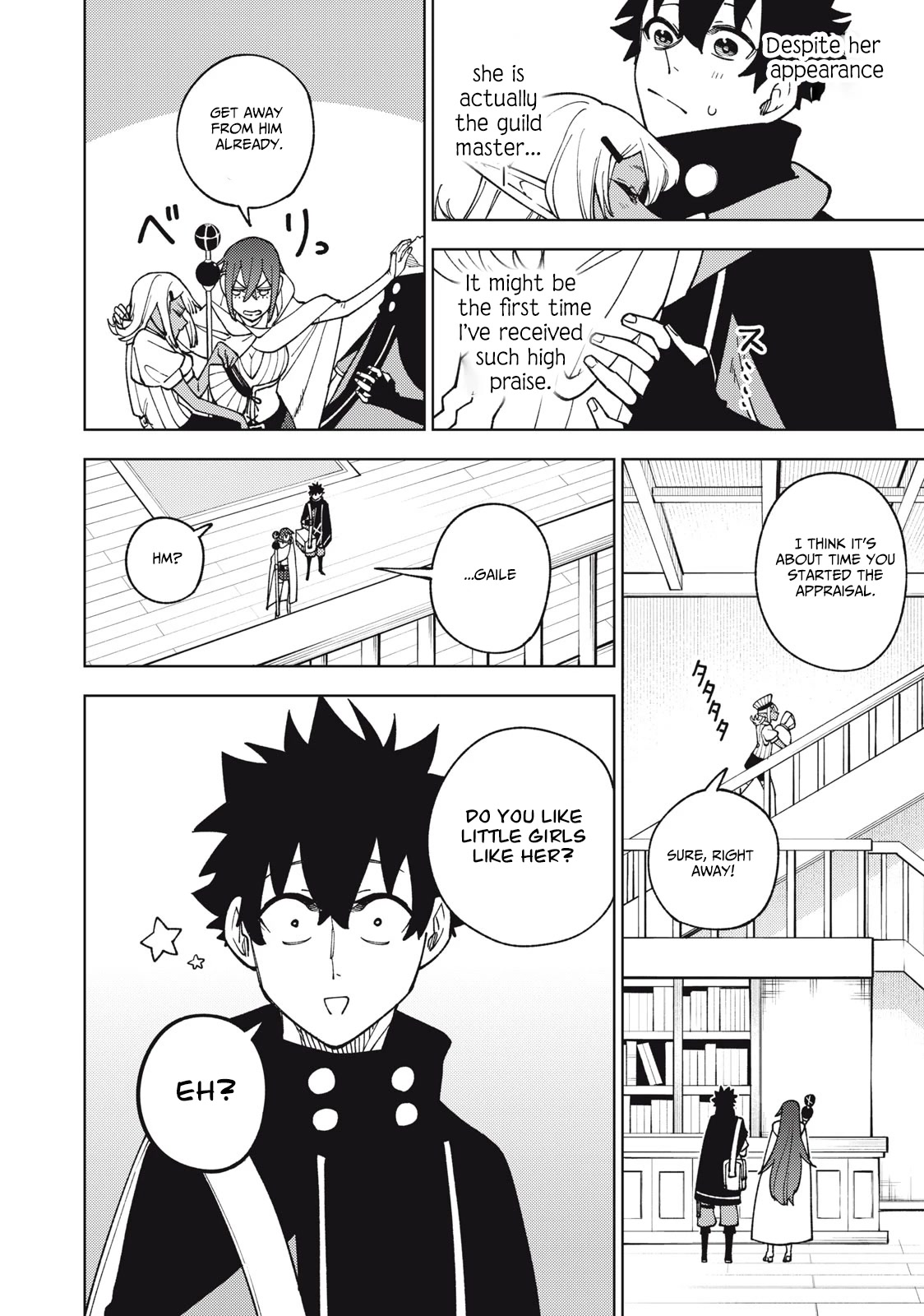 My S-Rank Party Fired Me for Being a Cursificer ~ I Can Only Make “Cursed Items”, but They're Artifact Class! Chapter 11.1 page 15 - Chapter 11.1