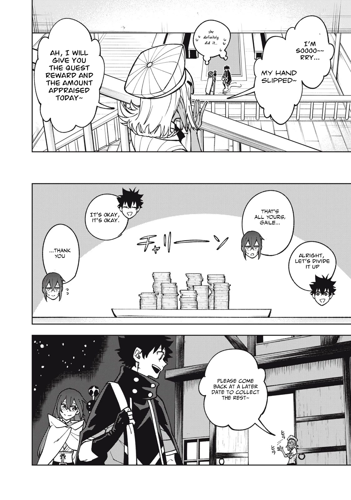 My S-Rank Party Fired Me for Being a Cursificer ~ I Can Only Make “Cursed Items”, but They're Artifact Class! Chapter 11.1 page 17 - Chapter 11.1