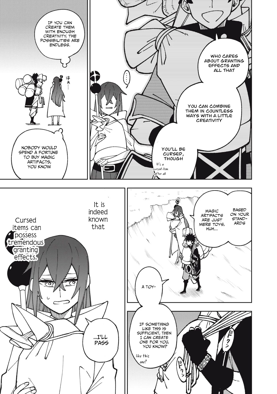 My S-Rank Party Fired Me for Being a Cursificer ~ I Can Only Make “Cursed Items”, but They're Artifact Class! Chapter 11.1 page 6 - Chapter 11.1