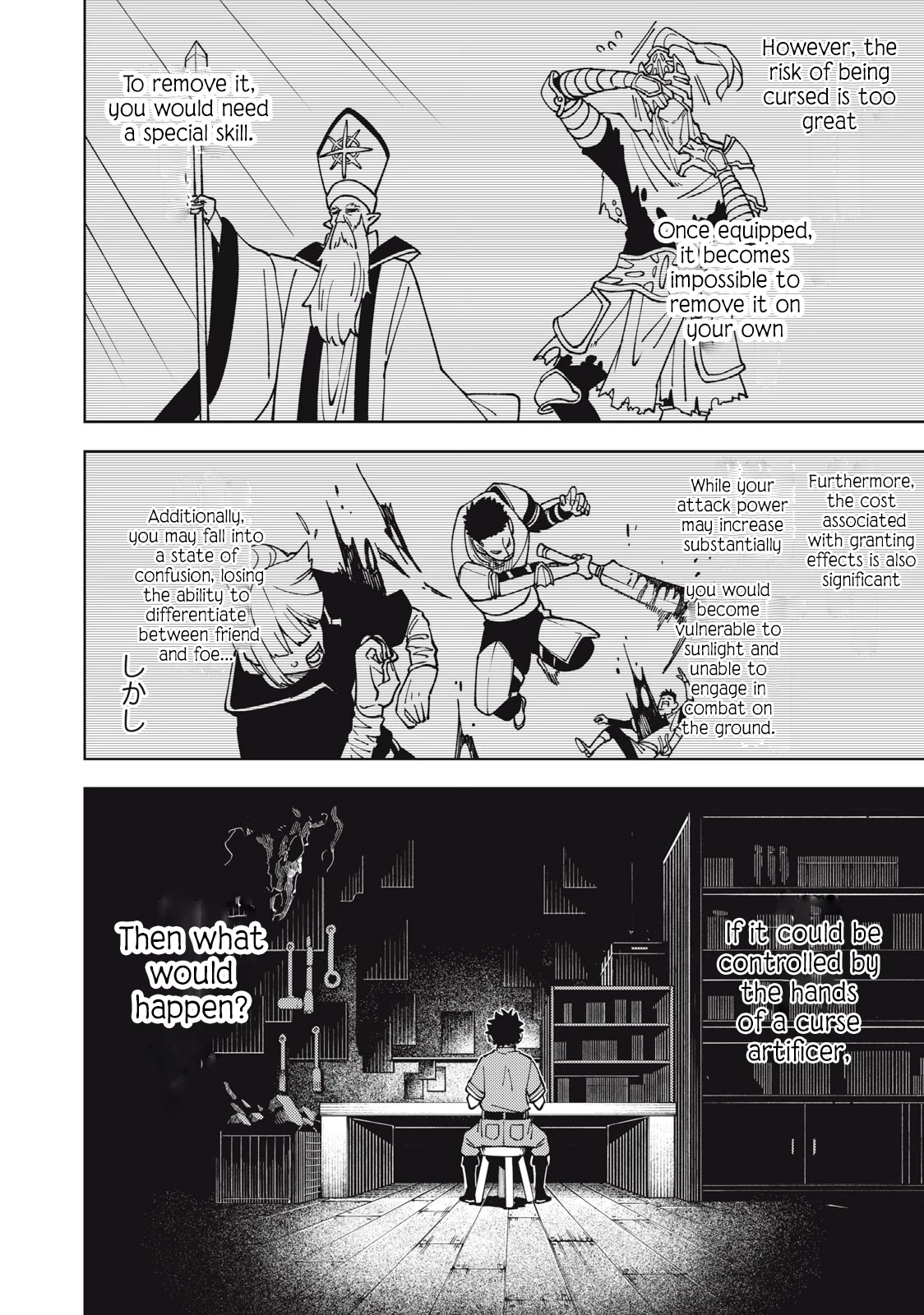 My S-Rank Party Fired Me for Being a Cursificer ~ I Can Only Make “Cursed Items”, but They're Artifact Class! Chapter 11.1 page 7 - Chapter 11.1