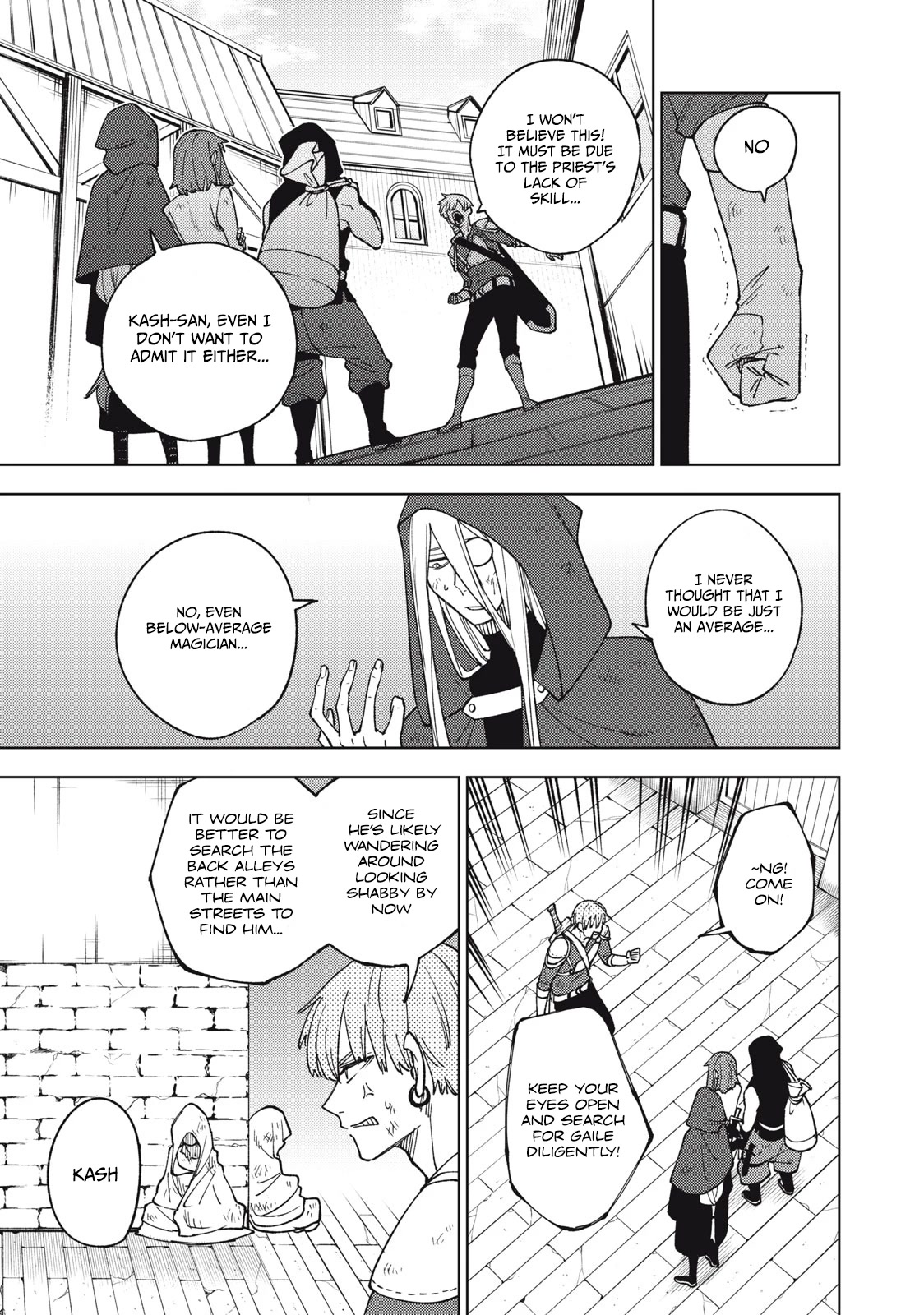 My S-Rank Party Fired Me for Being a Cursificer ~ I Can Only Make “Cursed Items”, but They're Artifact Class! Chapter 11.2 page 12 - Chapter 11.2