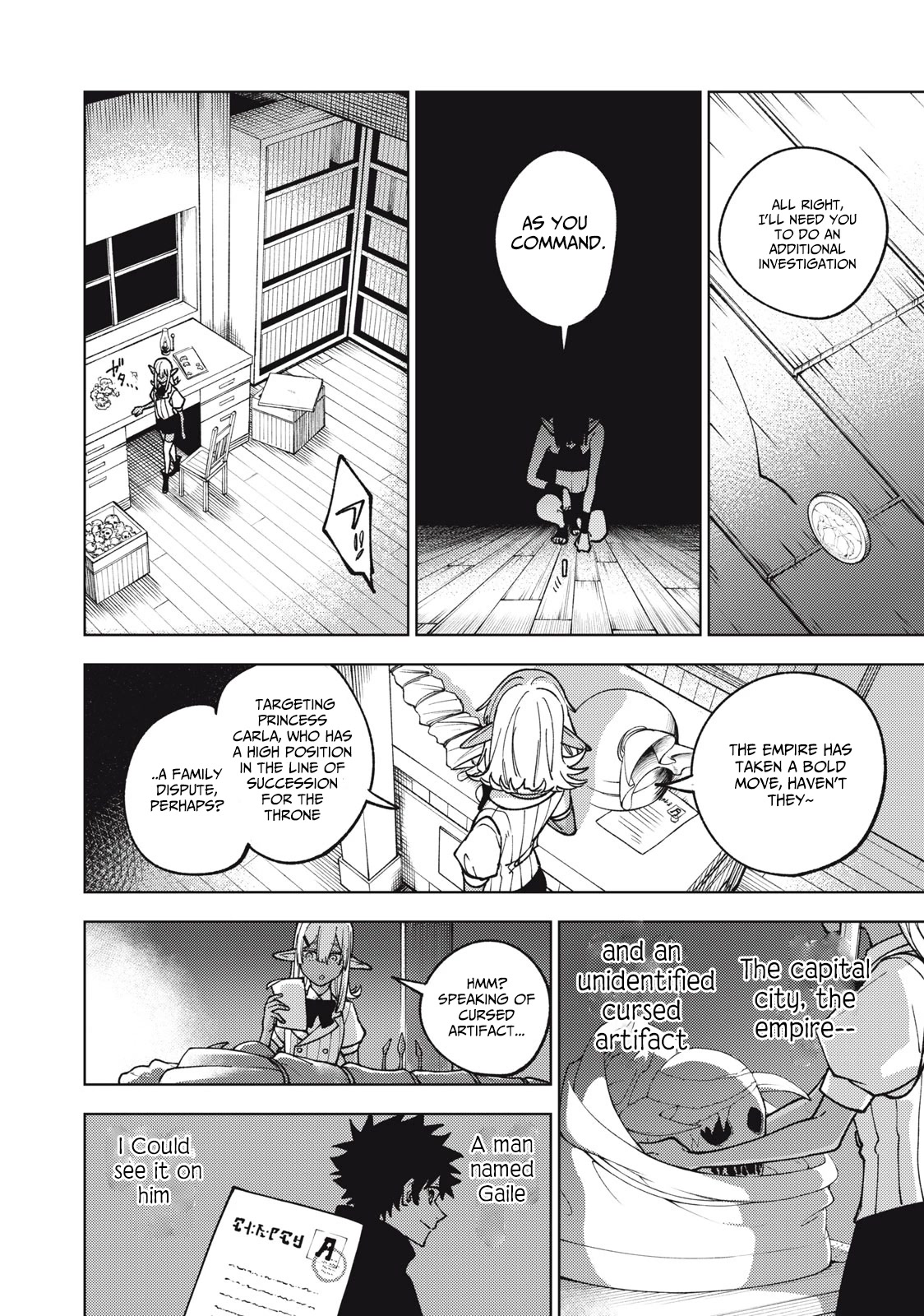 My S-Rank Party Fired Me for Being a Cursificer ~ I Can Only Make “Cursed Items”, but They're Artifact Class! Chapter 11.2 page 5 - Chapter 11.2
