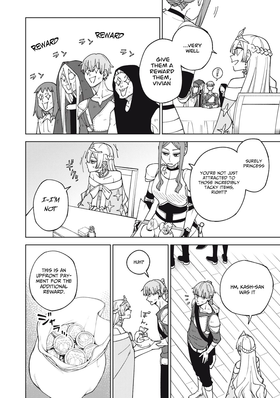 My S-Rank Party Fired Me for Being a Cursificer ~ I Can Only Make “Cursed Items”, but They're Artifact Class! Chapter 12.1 page 13 - Chapter 12.1