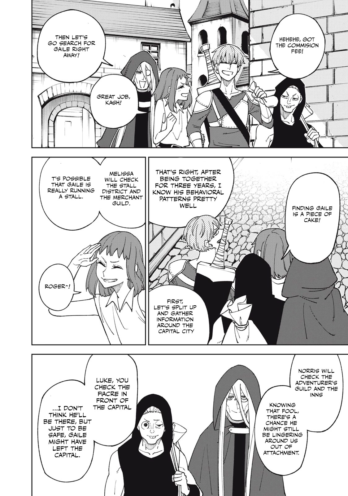 My S-Rank Party Fired Me for Being a Cursificer ~ I Can Only Make “Cursed Items”, but They're Artifact Class! Chapter 12.1 page 15 - Chapter 12.1