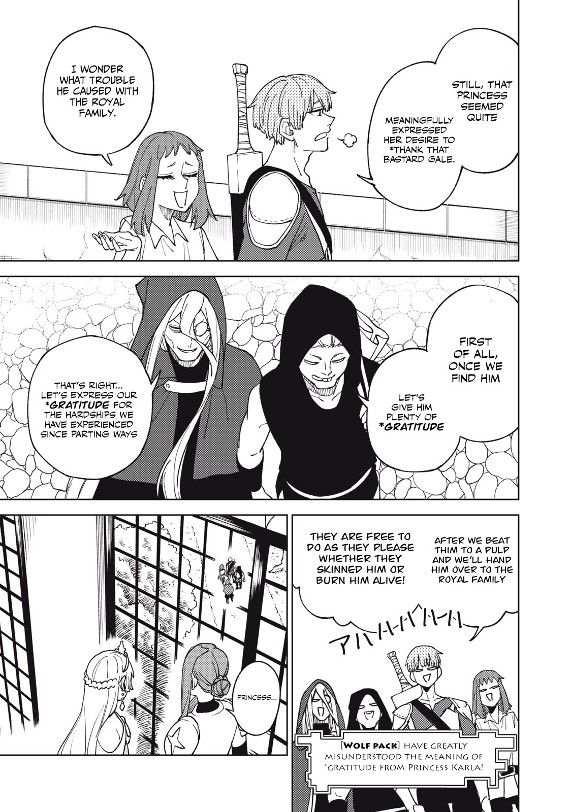 My S-Rank Party Fired Me for Being a Cursificer ~ I Can Only Make “Cursed Items”, but They're Artifact Class! Chapter 12.1 page 16 - Chapter 12.1