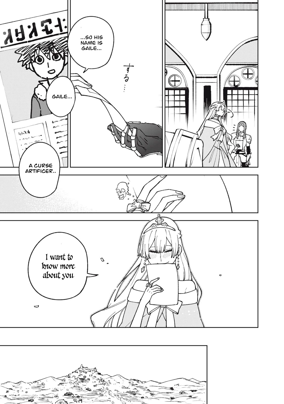 My S-Rank Party Fired Me for Being a Cursificer ~ I Can Only Make “Cursed Items”, but They're Artifact Class! Chapter 12.1 page 18 - Chapter 12.1