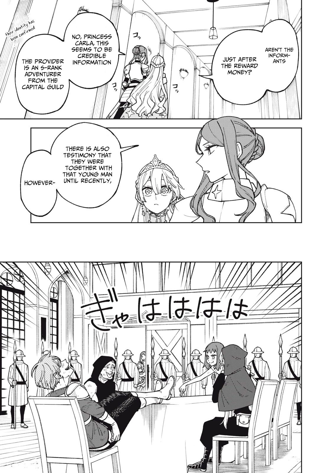 My S-Rank Party Fired Me for Being a Cursificer ~ I Can Only Make “Cursed Items”, but They're Artifact Class! Chapter 12.1 page 2 - Chapter 12.1
