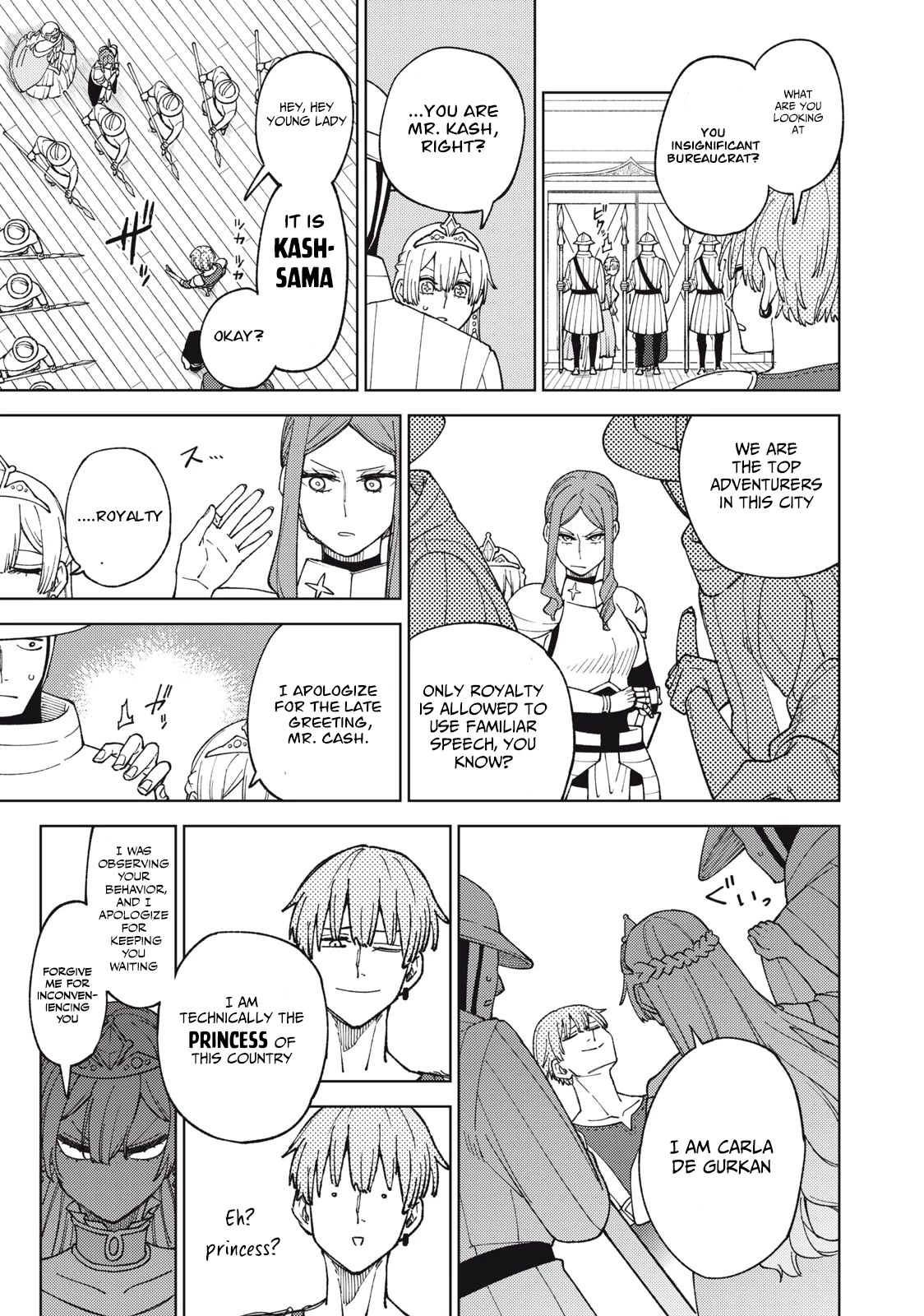My S-Rank Party Fired Me for Being a Cursificer ~ I Can Only Make “Cursed Items”, but They're Artifact Class! Chapter 12.1 page 4 - Chapter 12.1