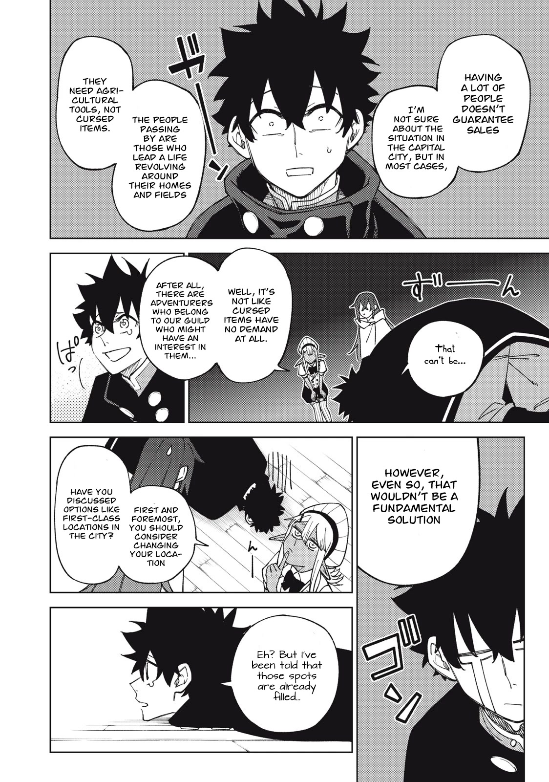 My S-Rank Party Fired Me for Being a Cursificer ~ I Can Only Make “Cursed Items”, but They're Artifact Class! Chapter 12.2 page 14 - Chapter 12.2