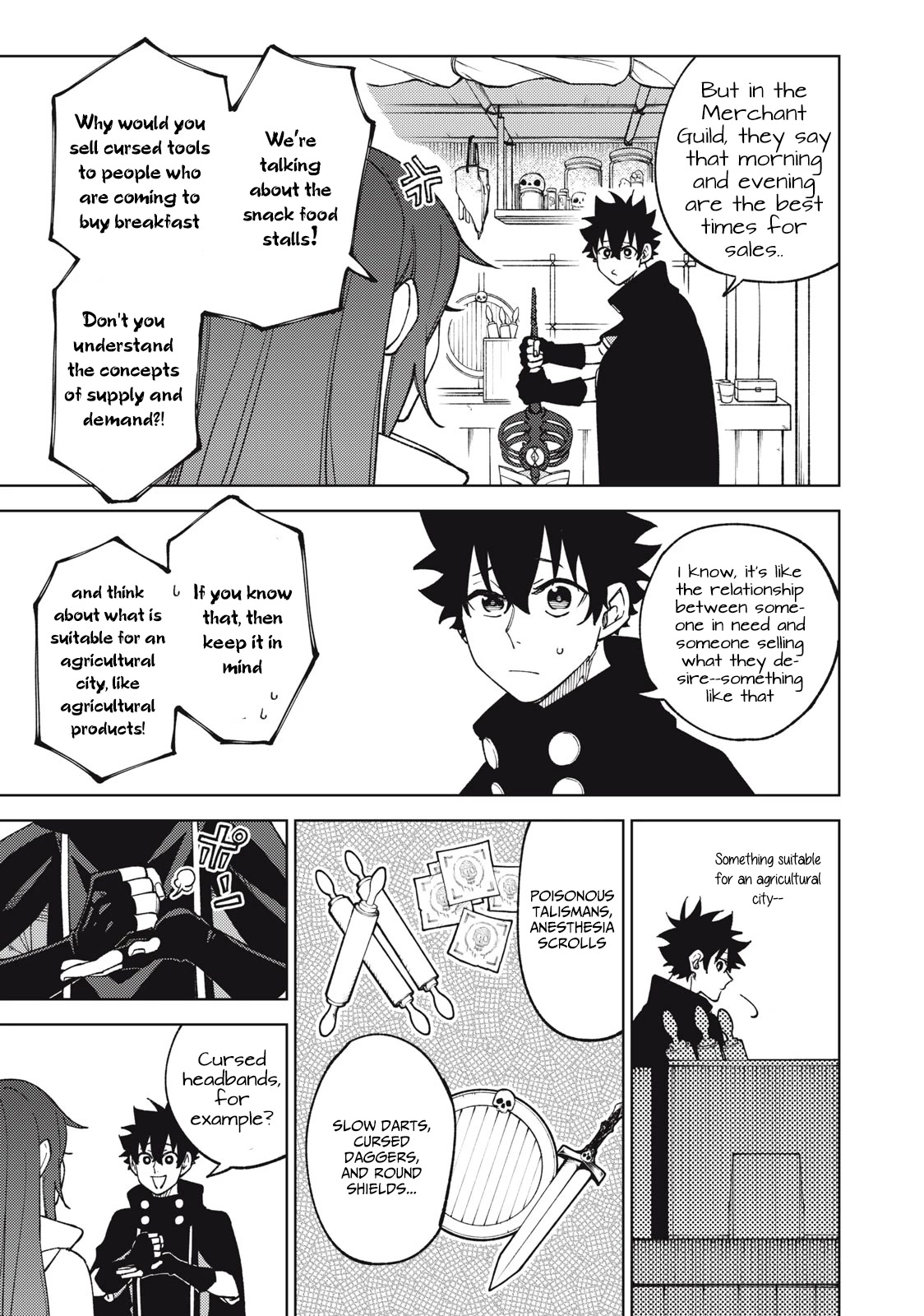 My S-Rank Party Fired Me for Being a Cursificer ~ I Can Only Make “Cursed Items”, but They're Artifact Class! Chapter 12.2 page 9 - Chapter 12.2