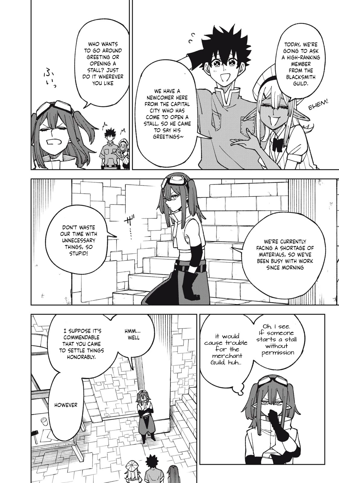 My S-Rank Party Fired Me for Being a Cursificer ~ I Can Only Make “Cursed Items”, but They're Artifact Class! Chapter 13.1 page 13 - Chapter 13.1