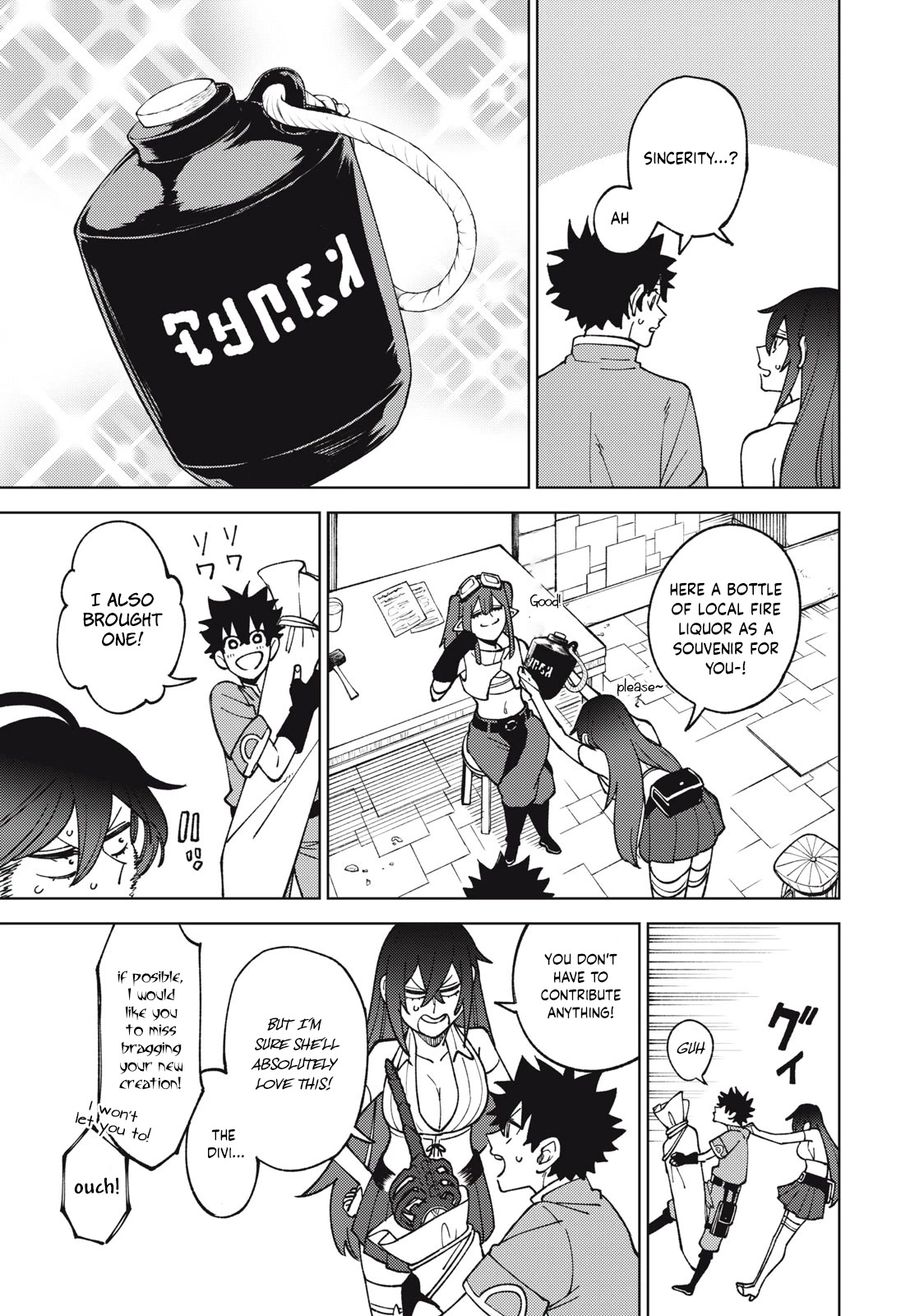 My S-Rank Party Fired Me for Being a Cursificer ~ I Can Only Make “Cursed Items”, but They're Artifact Class! Chapter 13.1 page 16 - Chapter 13.1