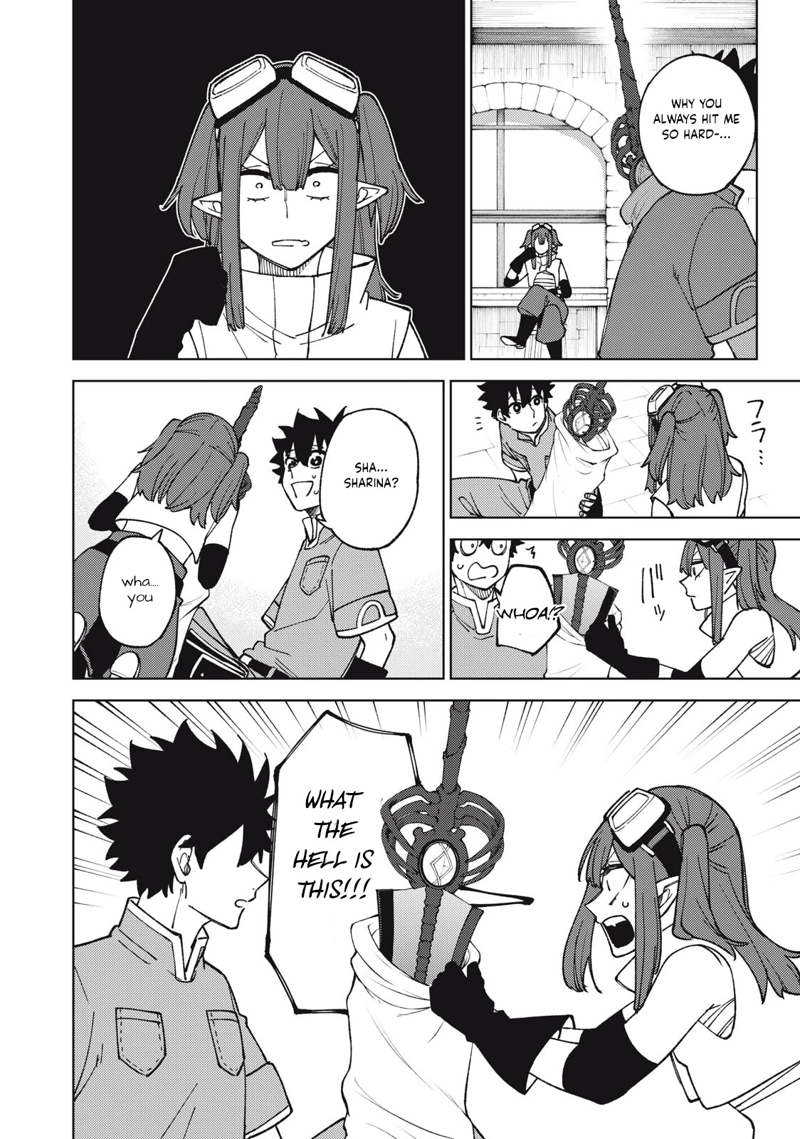 My S-Rank Party Fired Me for Being a Cursificer ~ I Can Only Make “Cursed Items”, but They're Artifact Class! Chapter 13.1 page 17 - Chapter 13.1