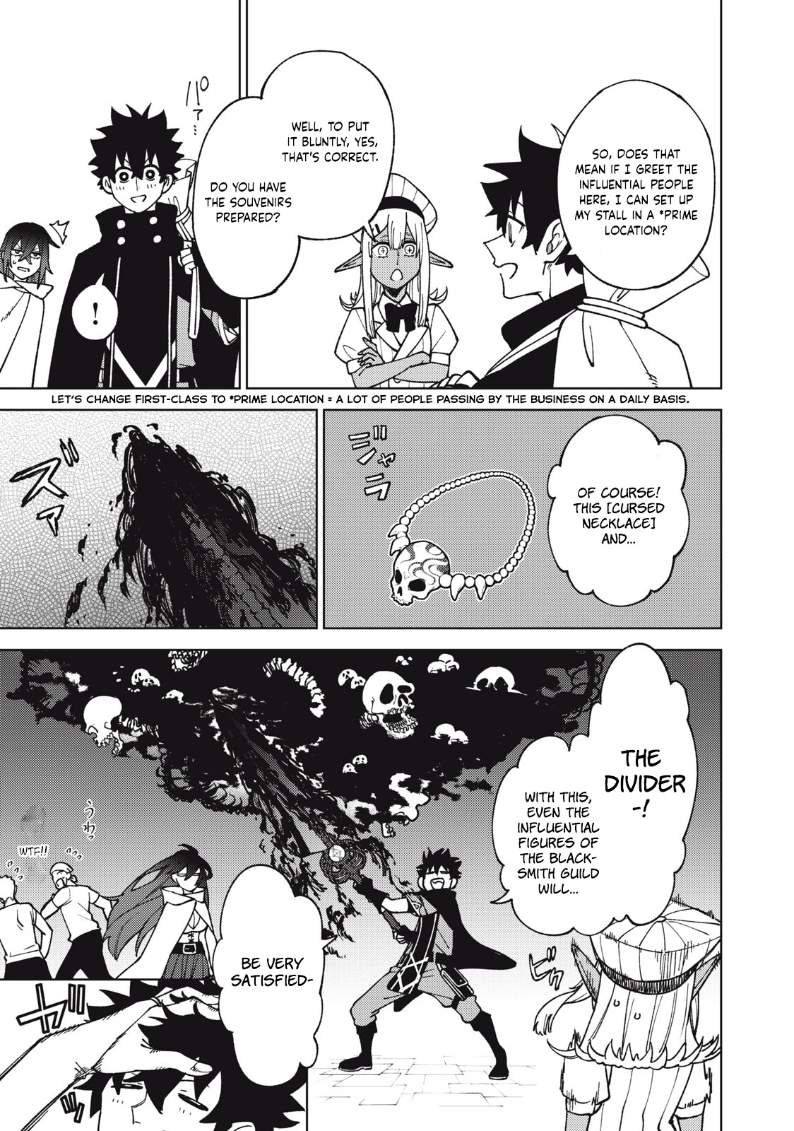 My S-Rank Party Fired Me for Being a Cursificer ~ I Can Only Make “Cursed Items”, but They're Artifact Class! Chapter 13.1 page 4 - Chapter 13.1