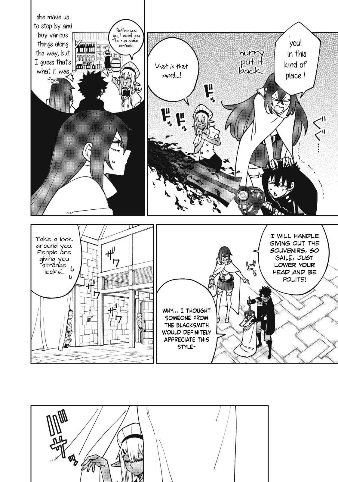 My S-Rank Party Fired Me for Being a Cursificer ~ I Can Only Make “Cursed Items”, but They're Artifact Class! Chapter 13.1 page 5 - Chapter 13.1