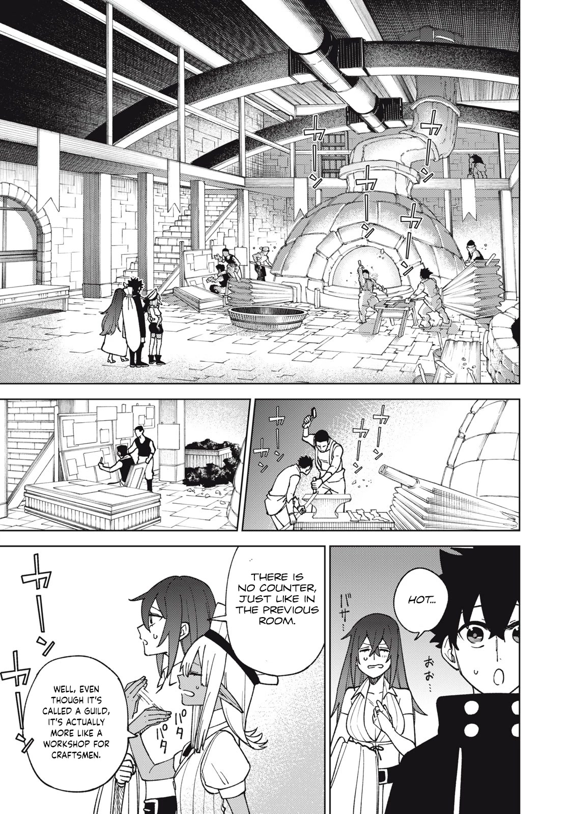 My S-Rank Party Fired Me for Being a Cursificer ~ I Can Only Make “Cursed Items”, but They're Artifact Class! Chapter 13.1 page 6 - Chapter 13.1
