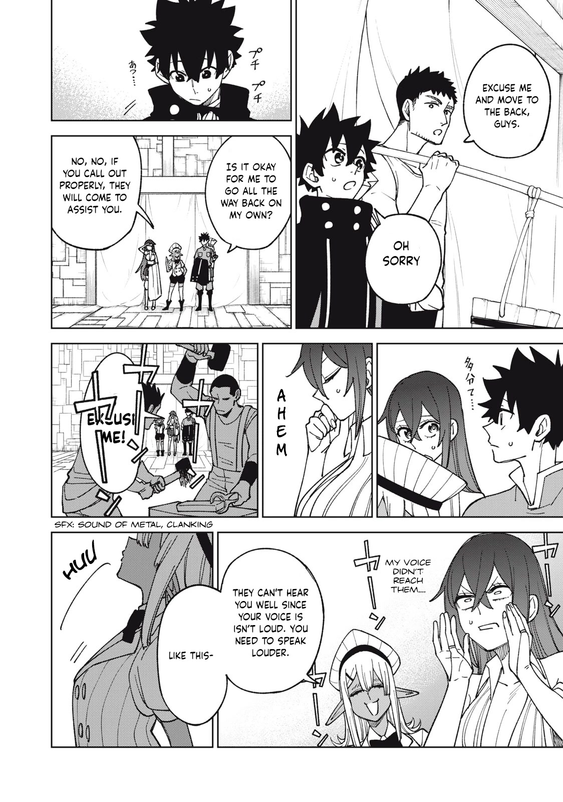 My S-Rank Party Fired Me for Being a Cursificer ~ I Can Only Make “Cursed Items”, but They're Artifact Class! Chapter 13.1 page 7 - Chapter 13.1