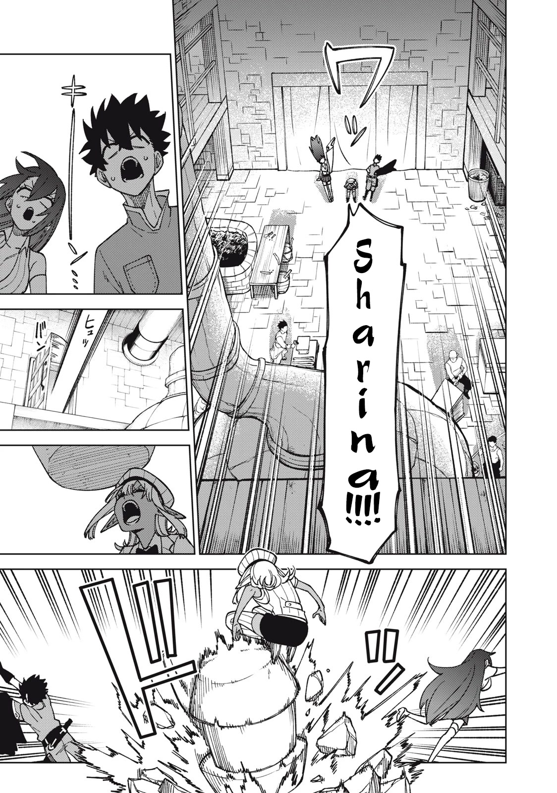 My S-Rank Party Fired Me for Being a Cursificer ~ I Can Only Make “Cursed Items”, but They're Artifact Class! Chapter 13.1 page 8 - Chapter 13.1