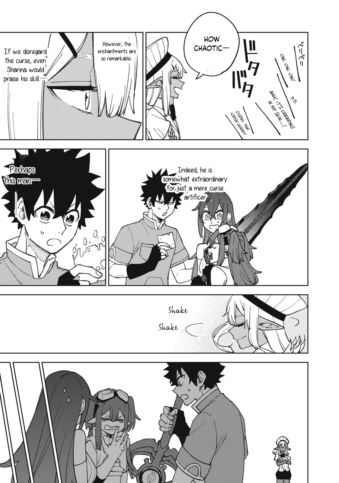 My S-Rank Party Fired Me for Being a Cursificer ~ I Can Only Make “Cursed Items”, but They're Artifact Class! Chapter 13.2 page 10 - Chapter 13.2