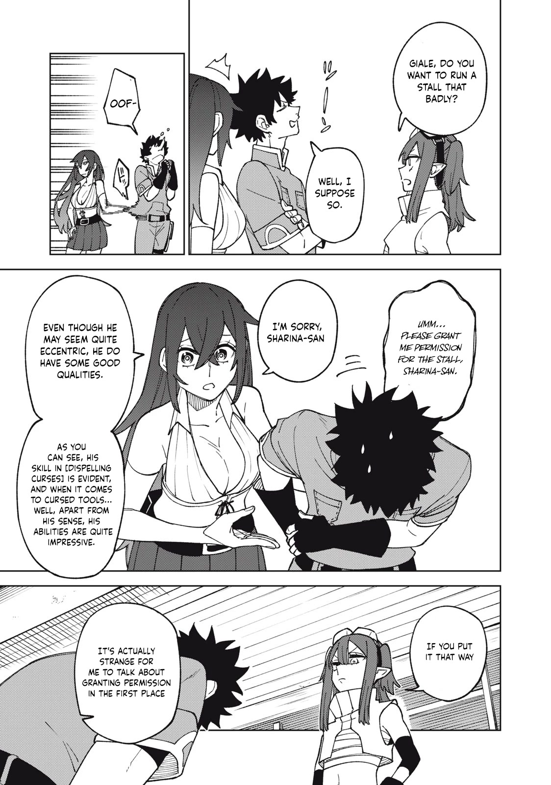 My S-Rank Party Fired Me for Being a Cursificer ~ I Can Only Make “Cursed Items”, but They're Artifact Class! Chapter 13.2 page 14 - Chapter 13.2