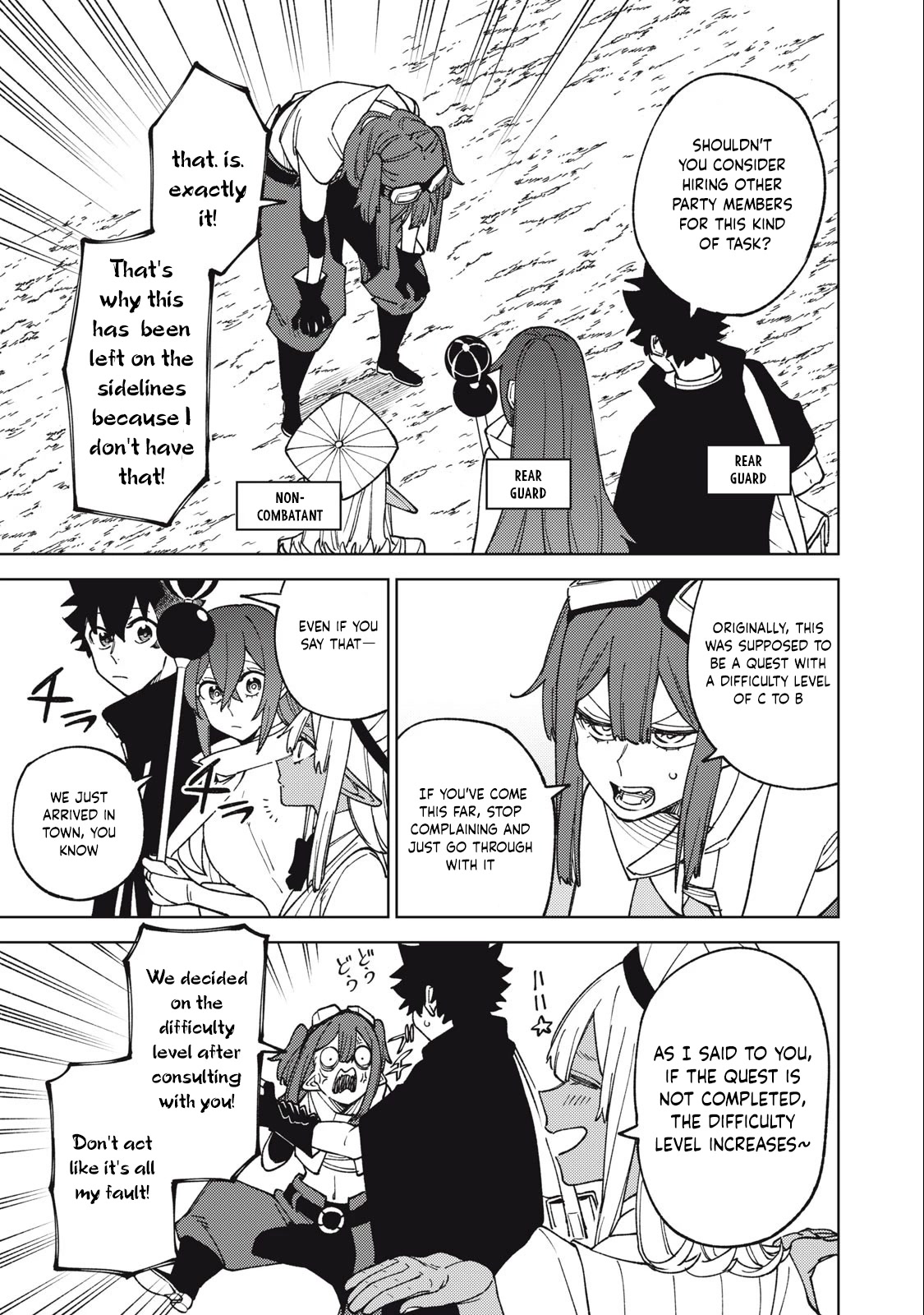 My S-Rank Party Fired Me for Being a Cursificer ~ I Can Only Make “Cursed Items”, but They're Artifact Class! Chapter 14.1 page 10 - Chapter 14.1