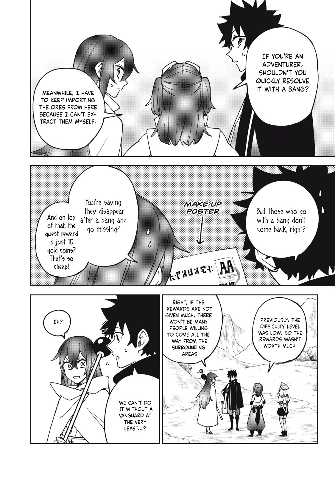 My S-Rank Party Fired Me for Being a Cursificer ~ I Can Only Make “Cursed Items”, but They're Artifact Class! Chapter 14.1 page 13 - Chapter 14.1