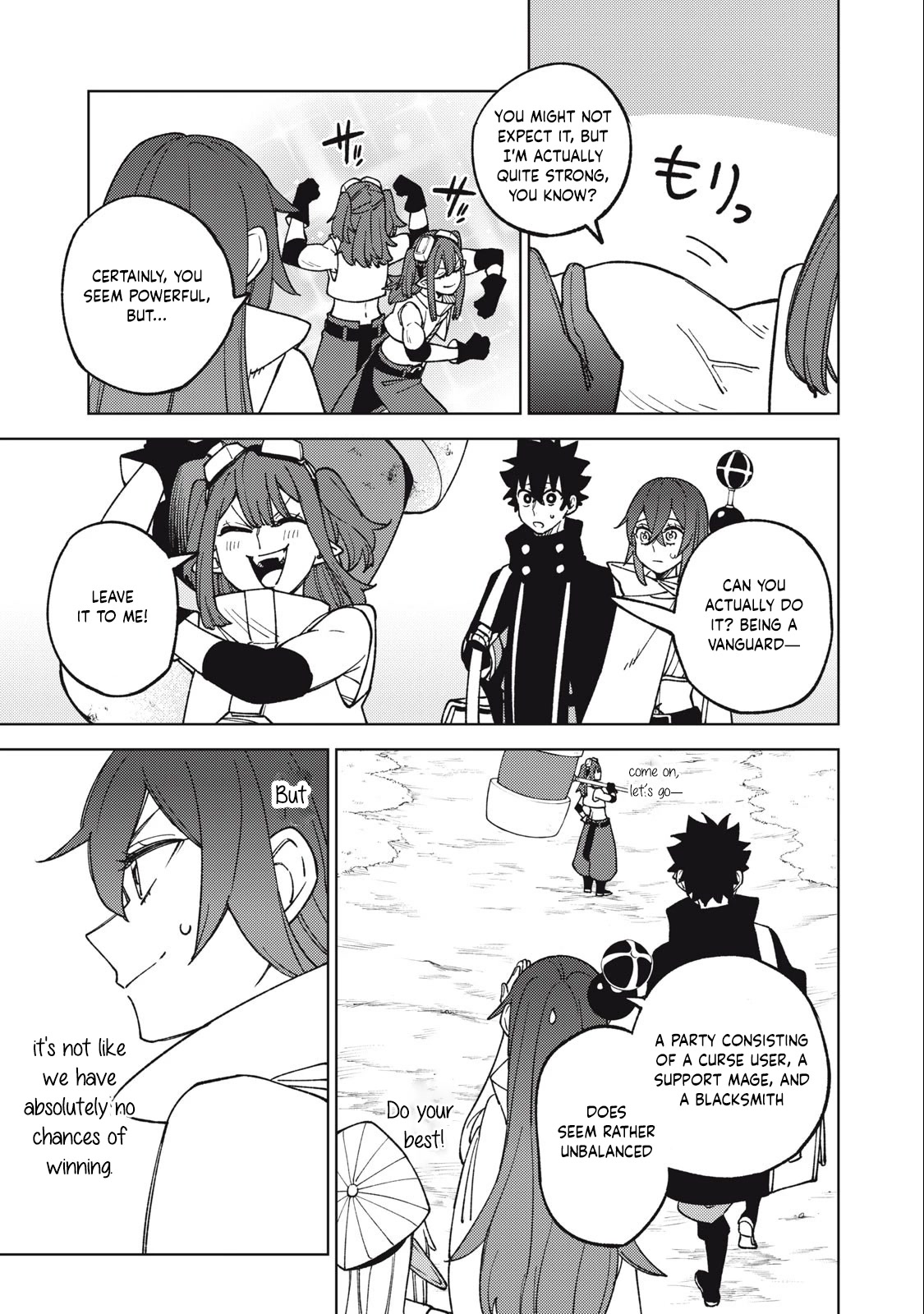 My S-Rank Party Fired Me for Being a Cursificer ~ I Can Only Make “Cursed Items”, but They're Artifact Class! Chapter 14.1 page 16 - Chapter 14.1