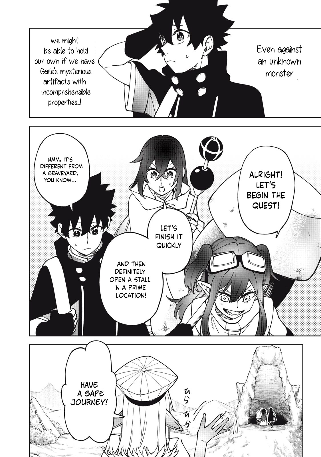 My S-Rank Party Fired Me for Being a Cursificer ~ I Can Only Make “Cursed Items”, but They're Artifact Class! Chapter 14.1 page 17 - Chapter 14.1