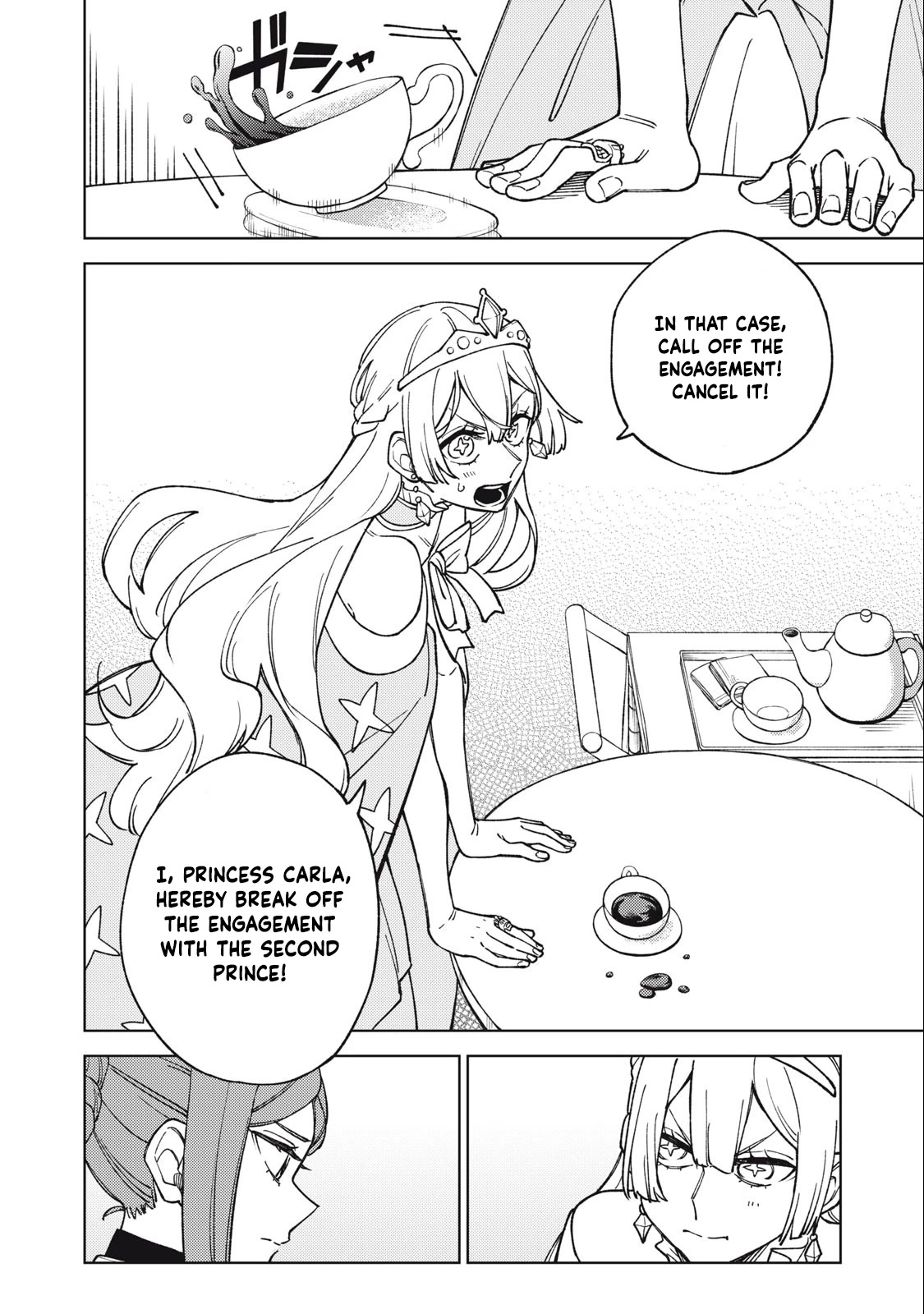 My S-Rank Party Fired Me for Being a Cursificer ~ I Can Only Make “Cursed Items”, but They're Artifact Class! Chapter 14.1 page 7 - Chapter 14.1